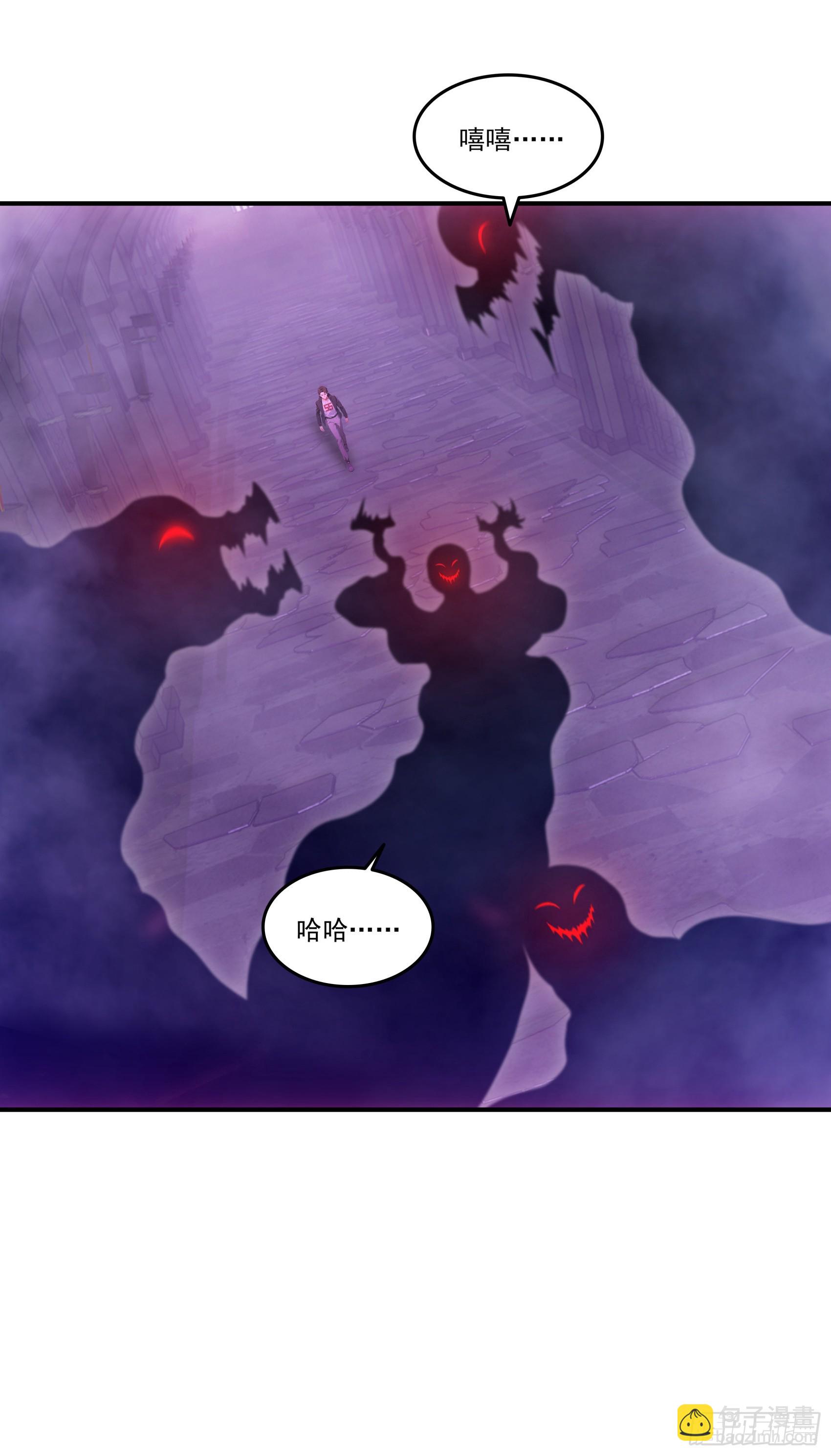 第64话：将级神明&mdash;&mdash;红孩儿！-第65话