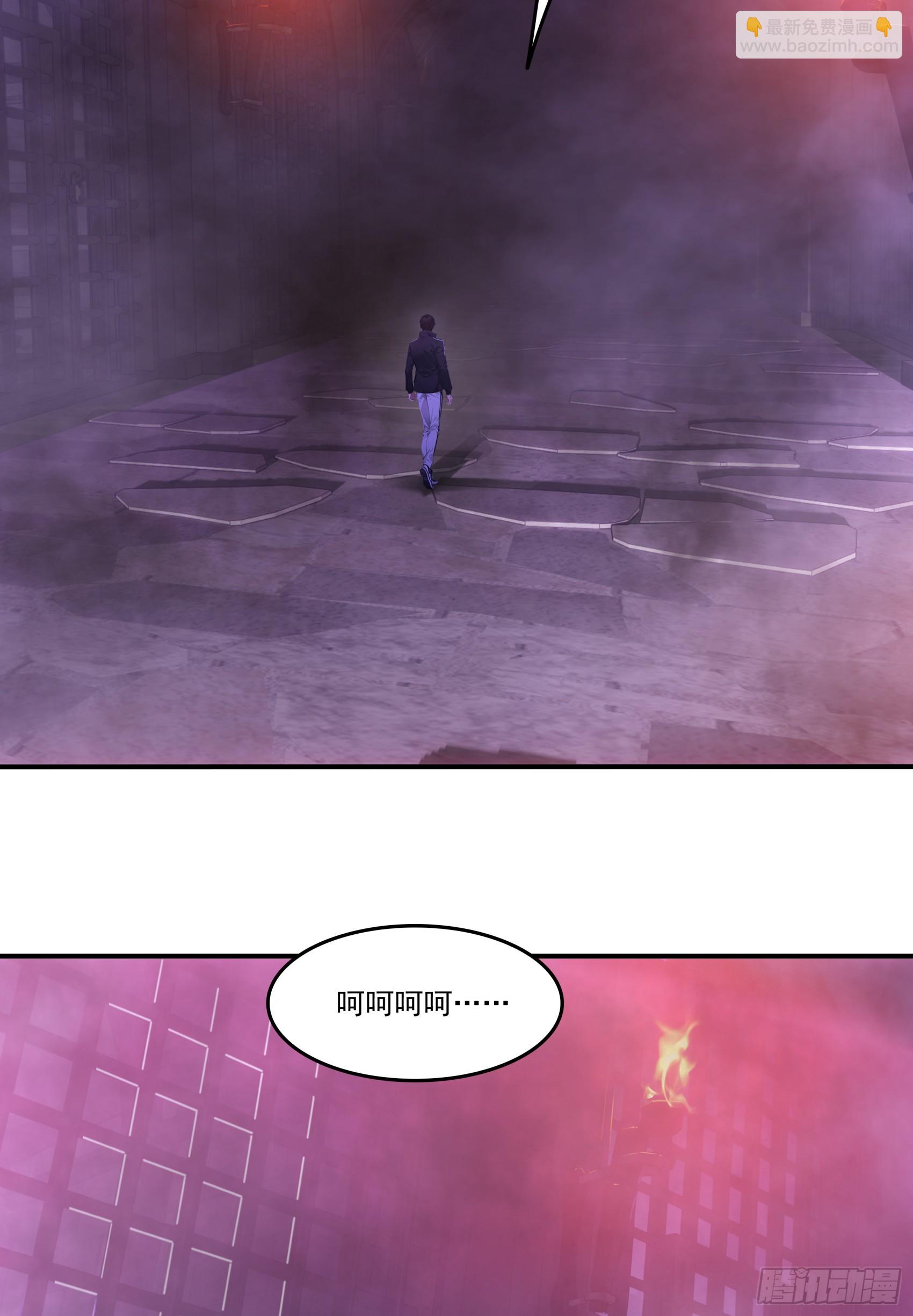 第64话：将级神明&mdash;&mdash;红孩儿！-第65话