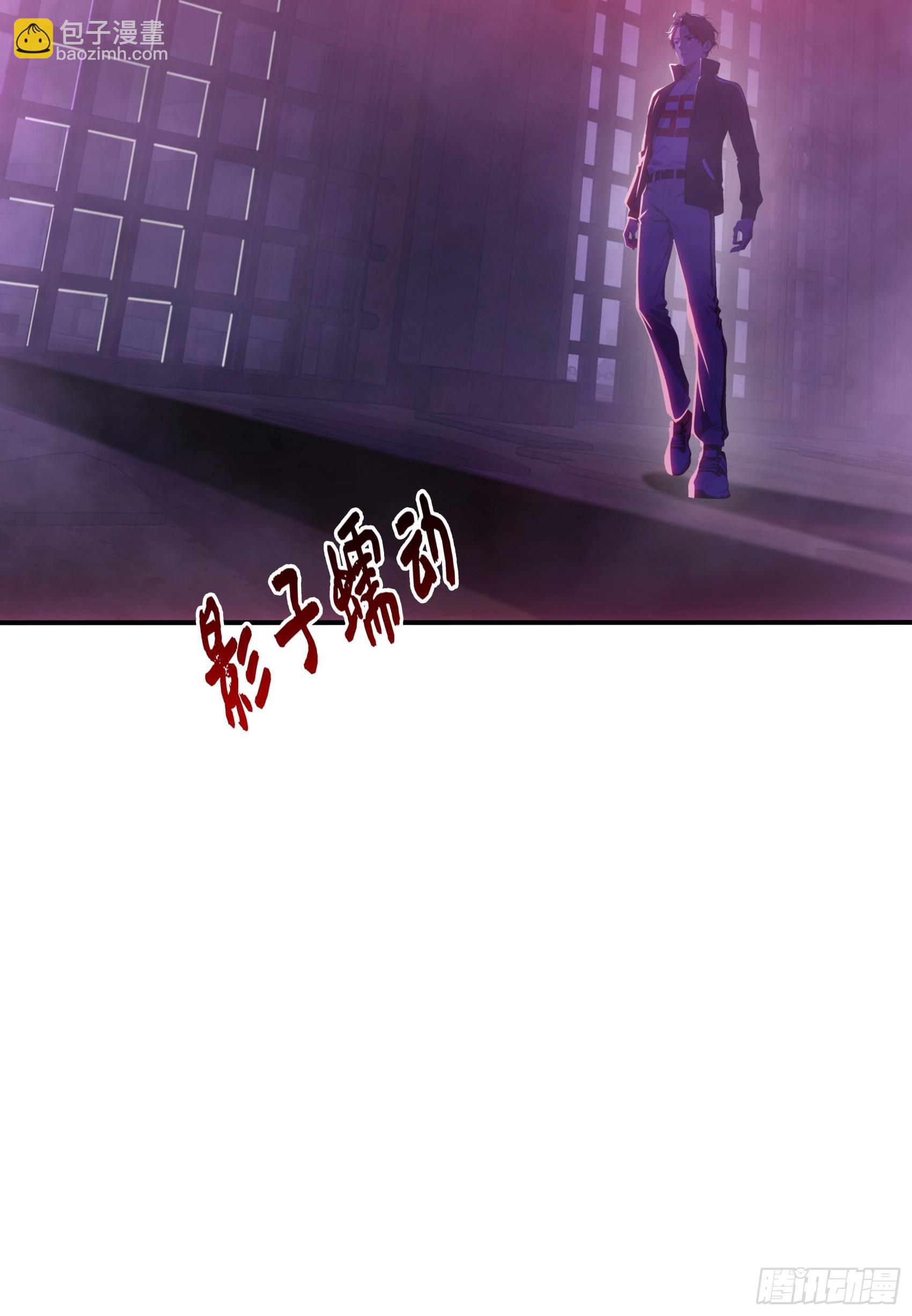 第64话：将级神明&mdash;&mdash;红孩儿！-第65话