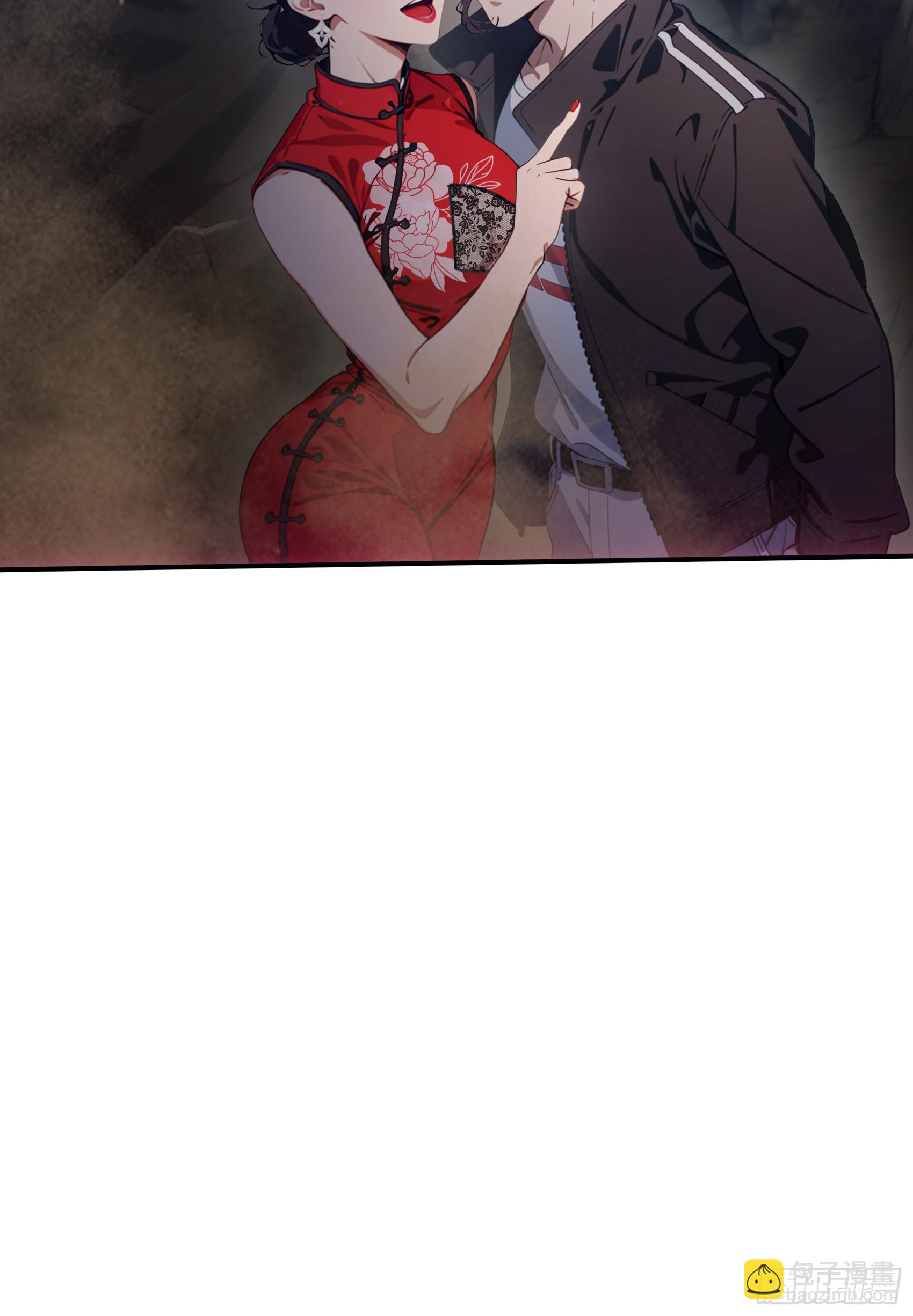 第66话：矿洞深处的秘密-第67话