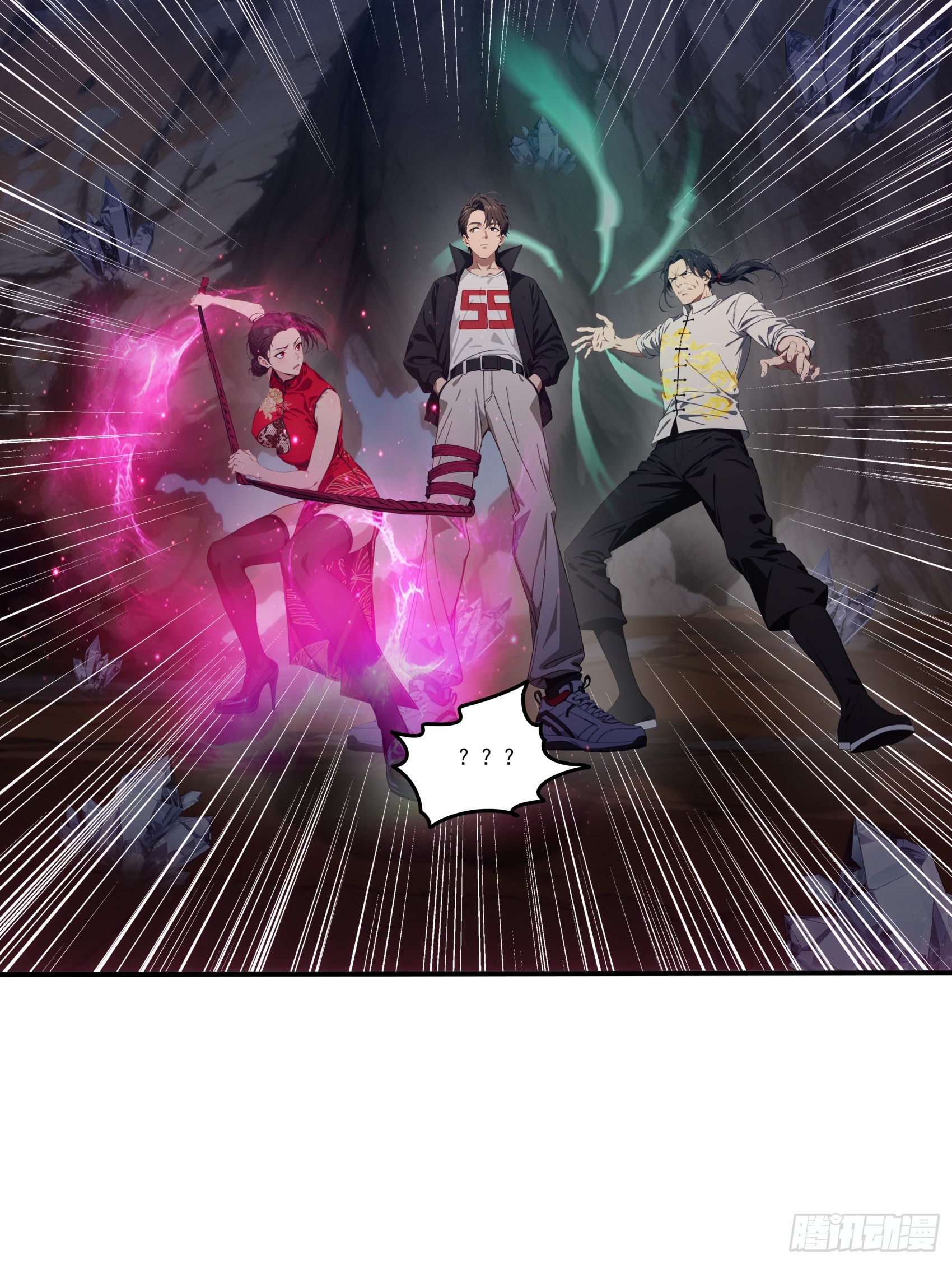 第66话：矿洞深处的秘密-第67话