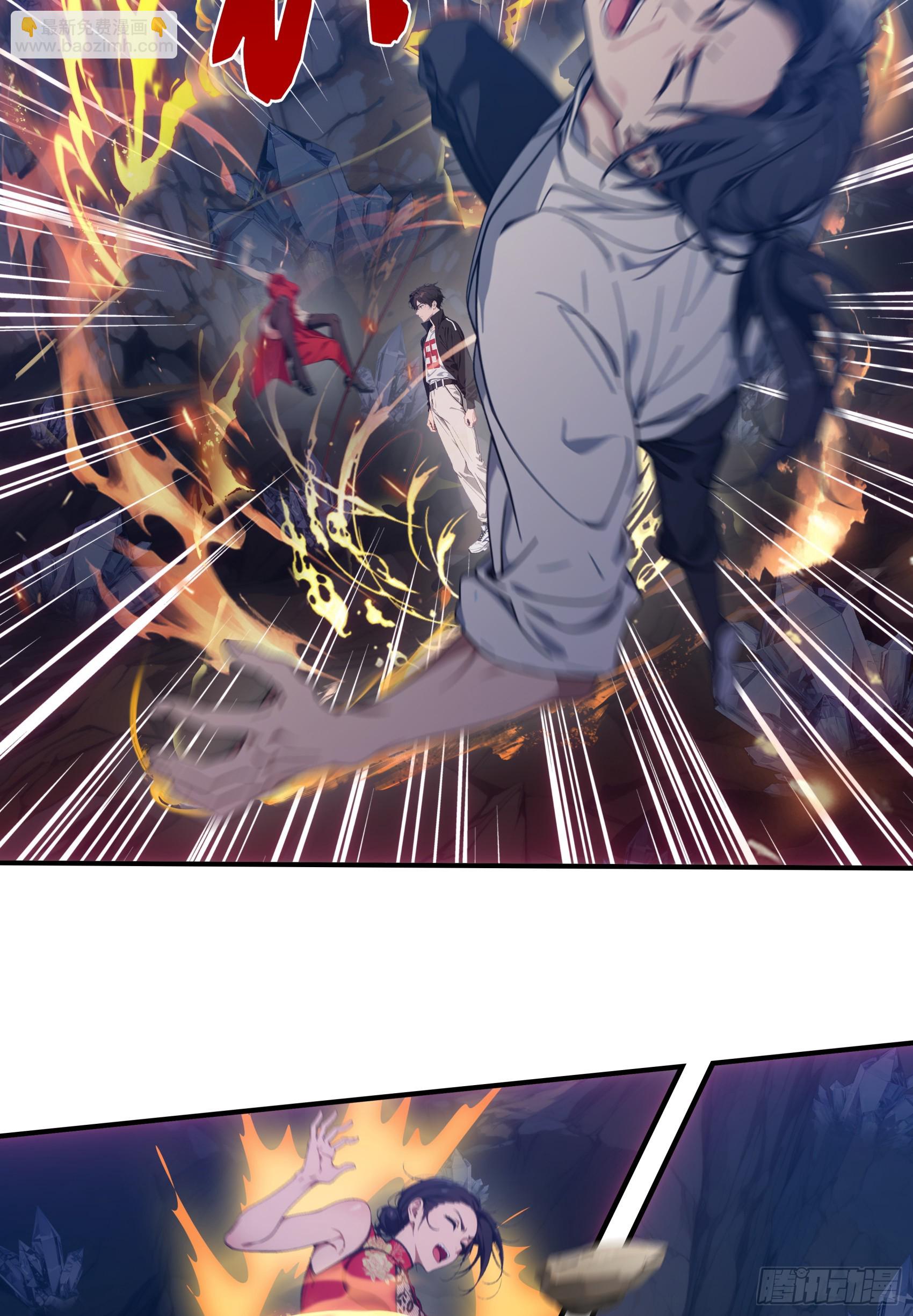 第66话：矿洞深处的秘密-第67话