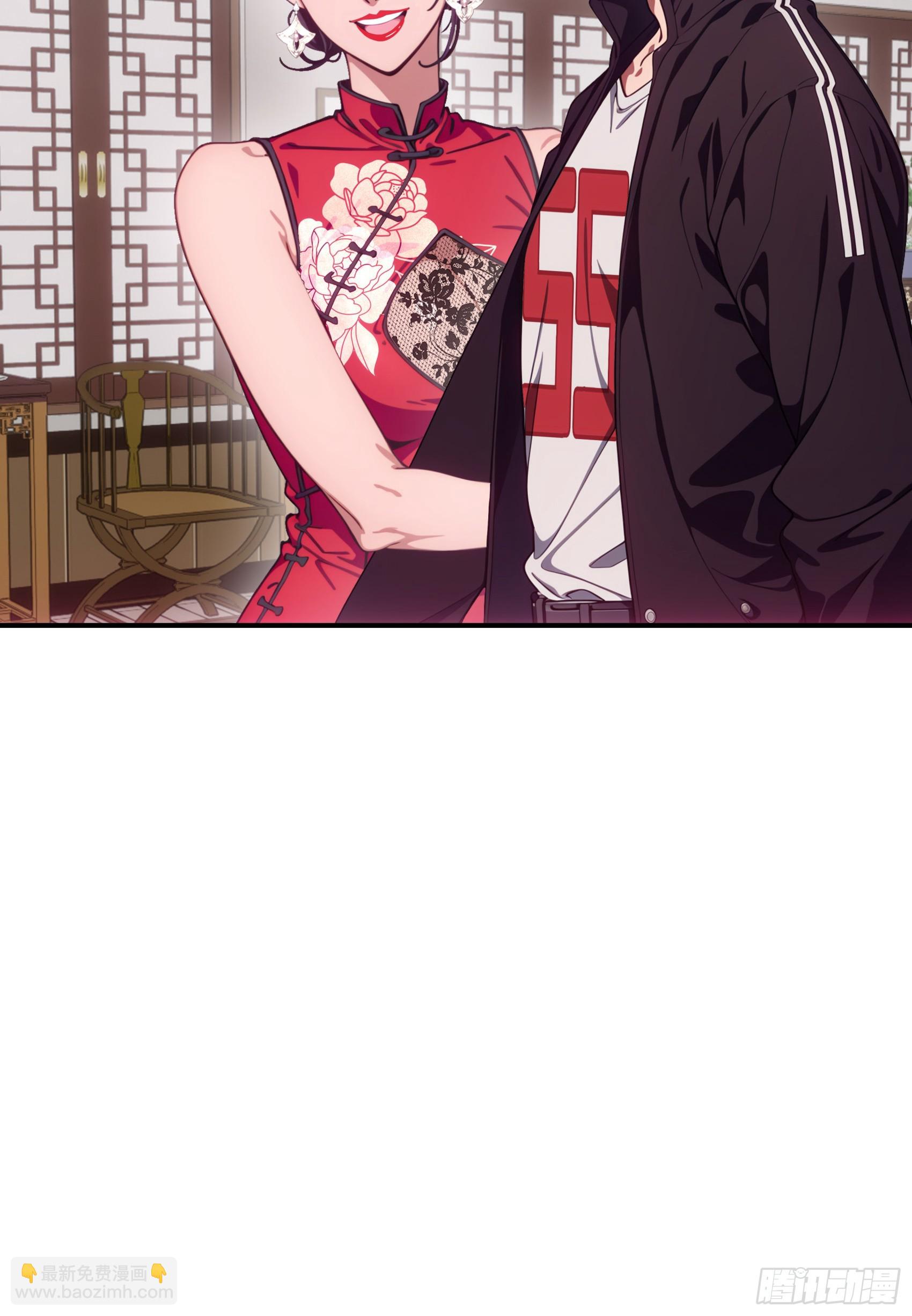 第66话：矿洞深处的秘密-第67话