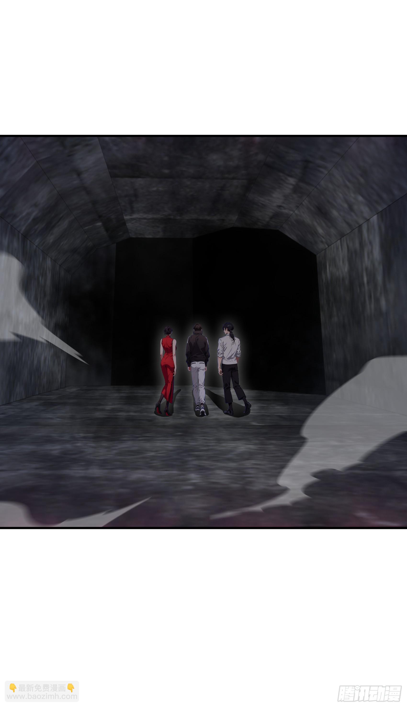 第66话：矿洞深处的秘密-第67话