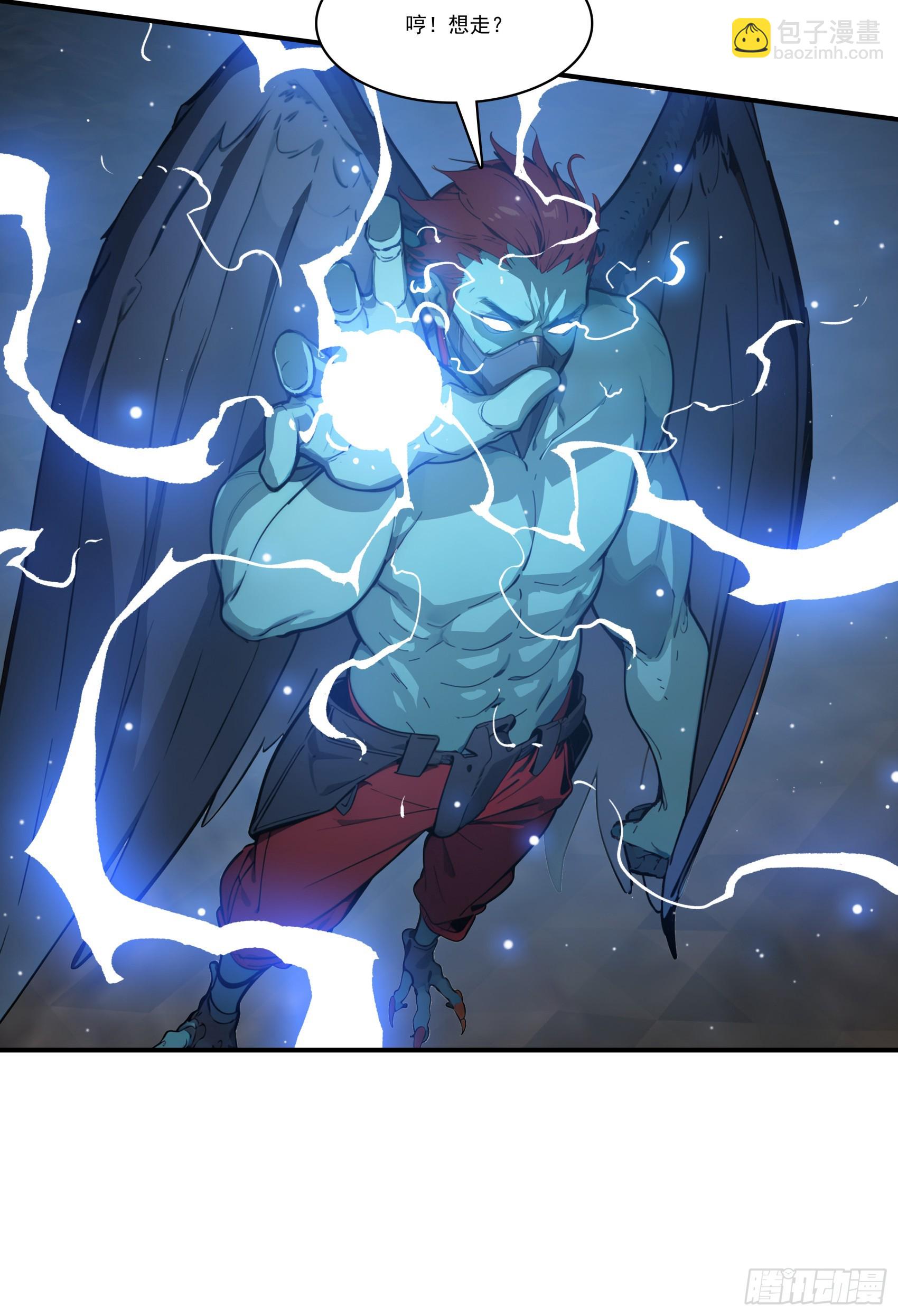 第68话：大仙饶命啊~~-第69话