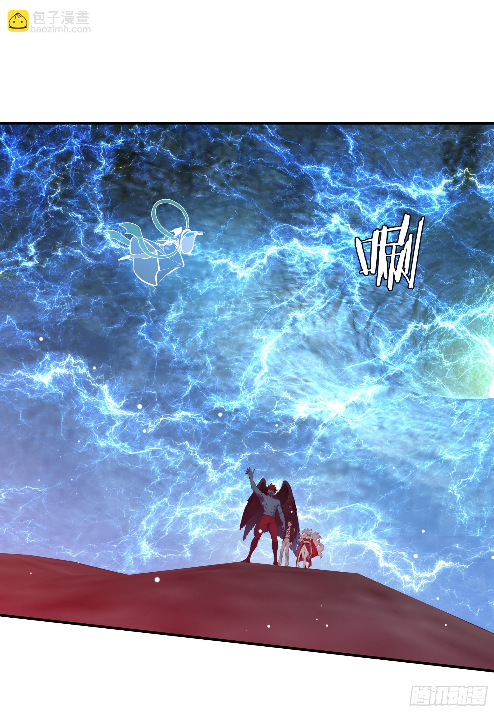 第68话：大仙饶命啊~~-第69话