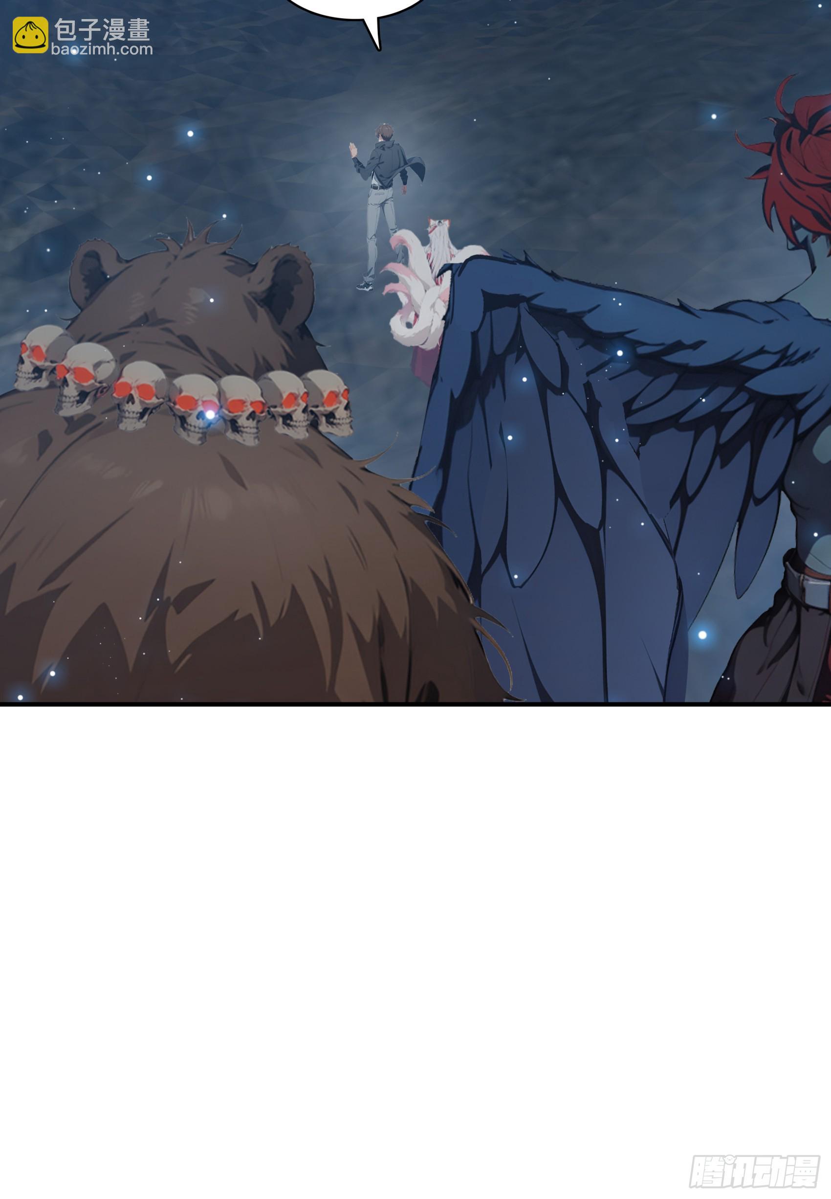 第68话：大仙饶命啊~~-第69话