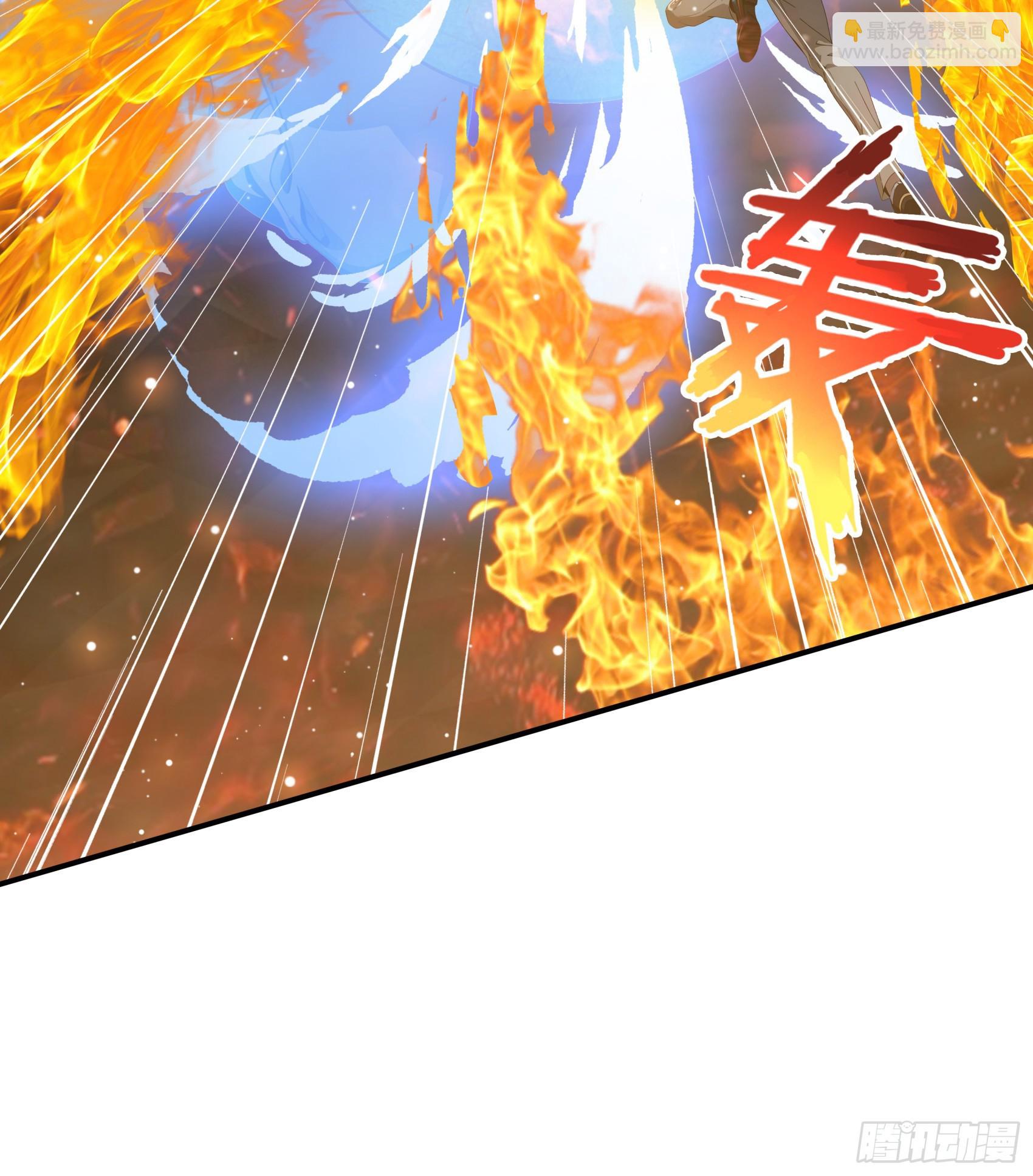 第68话：大仙饶命啊~~-第69话