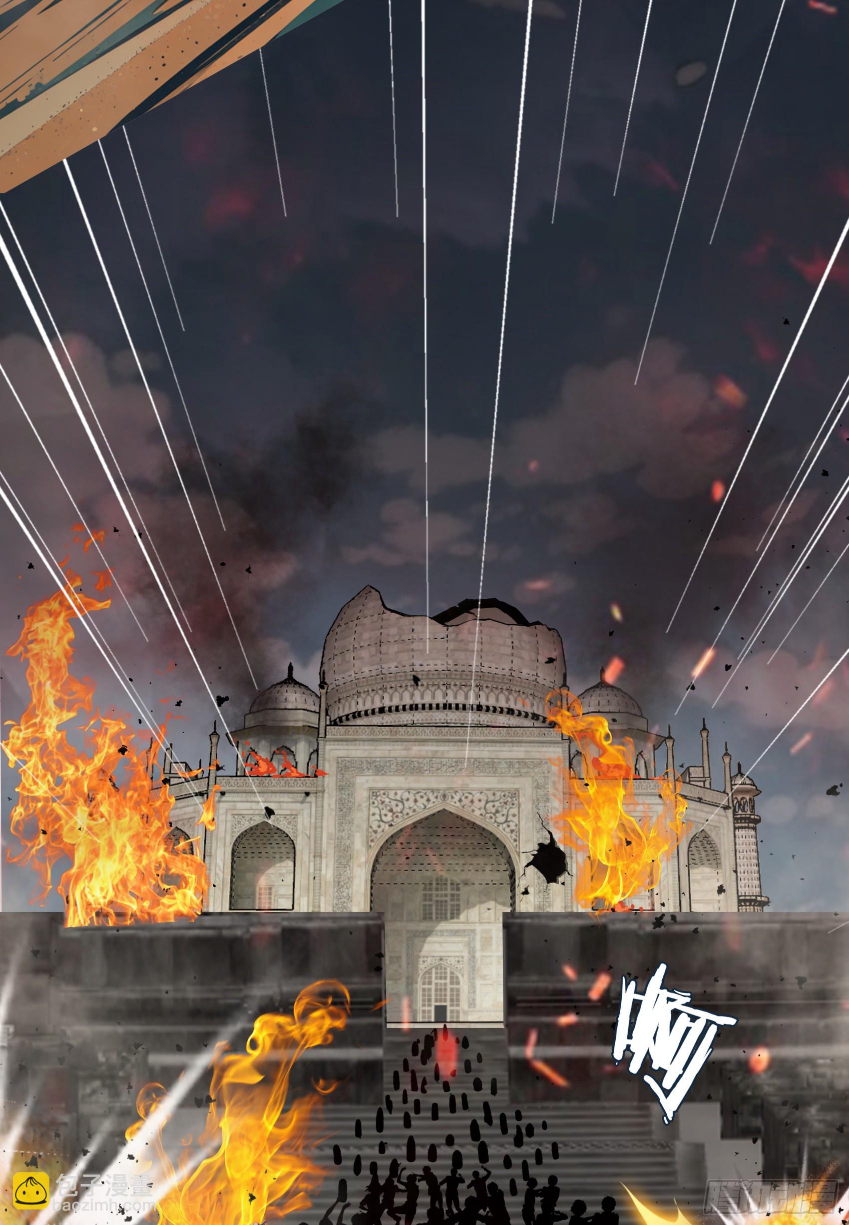 第68话：大仙饶命啊~~-第69话