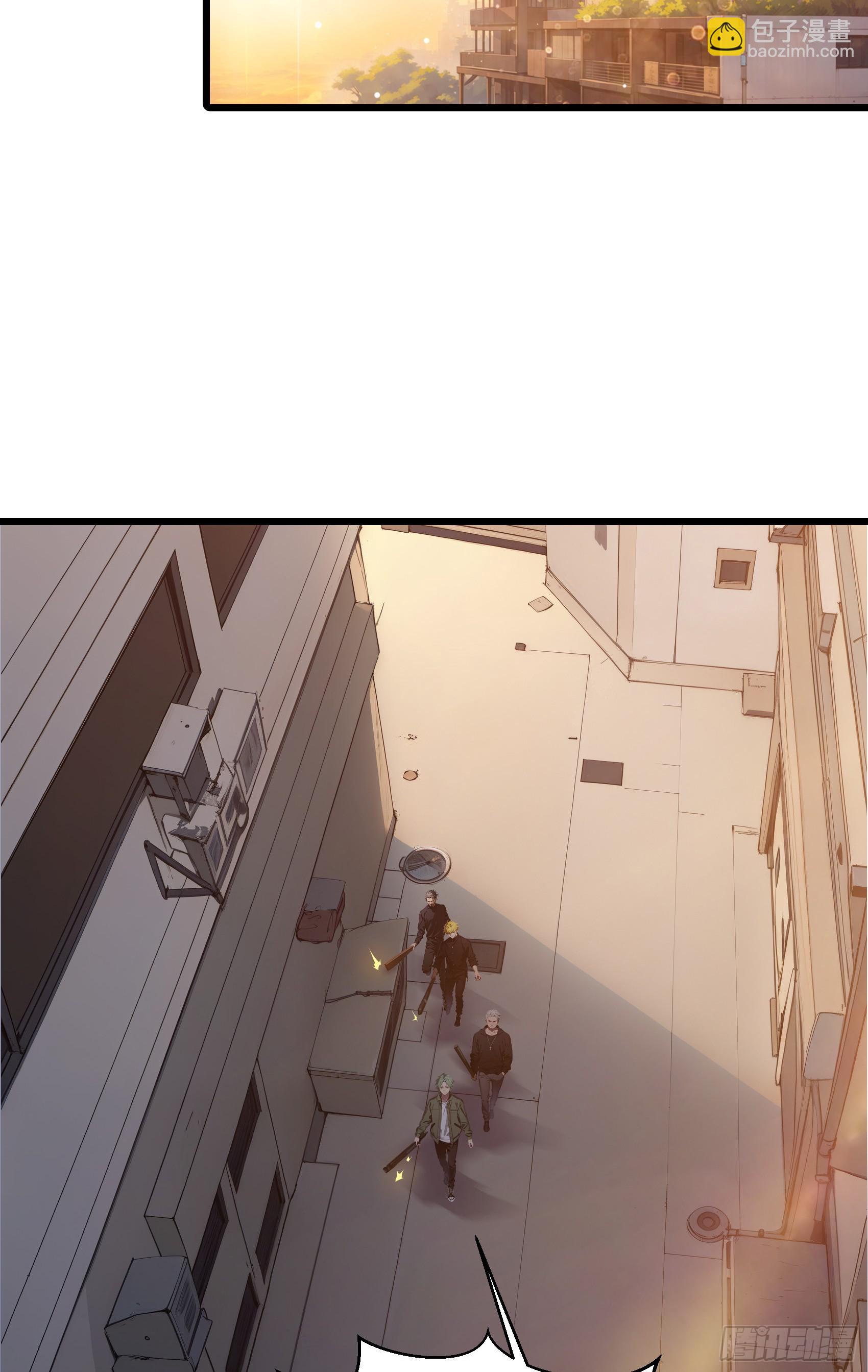 第6话：贪心不足蛇吞象！-第7话