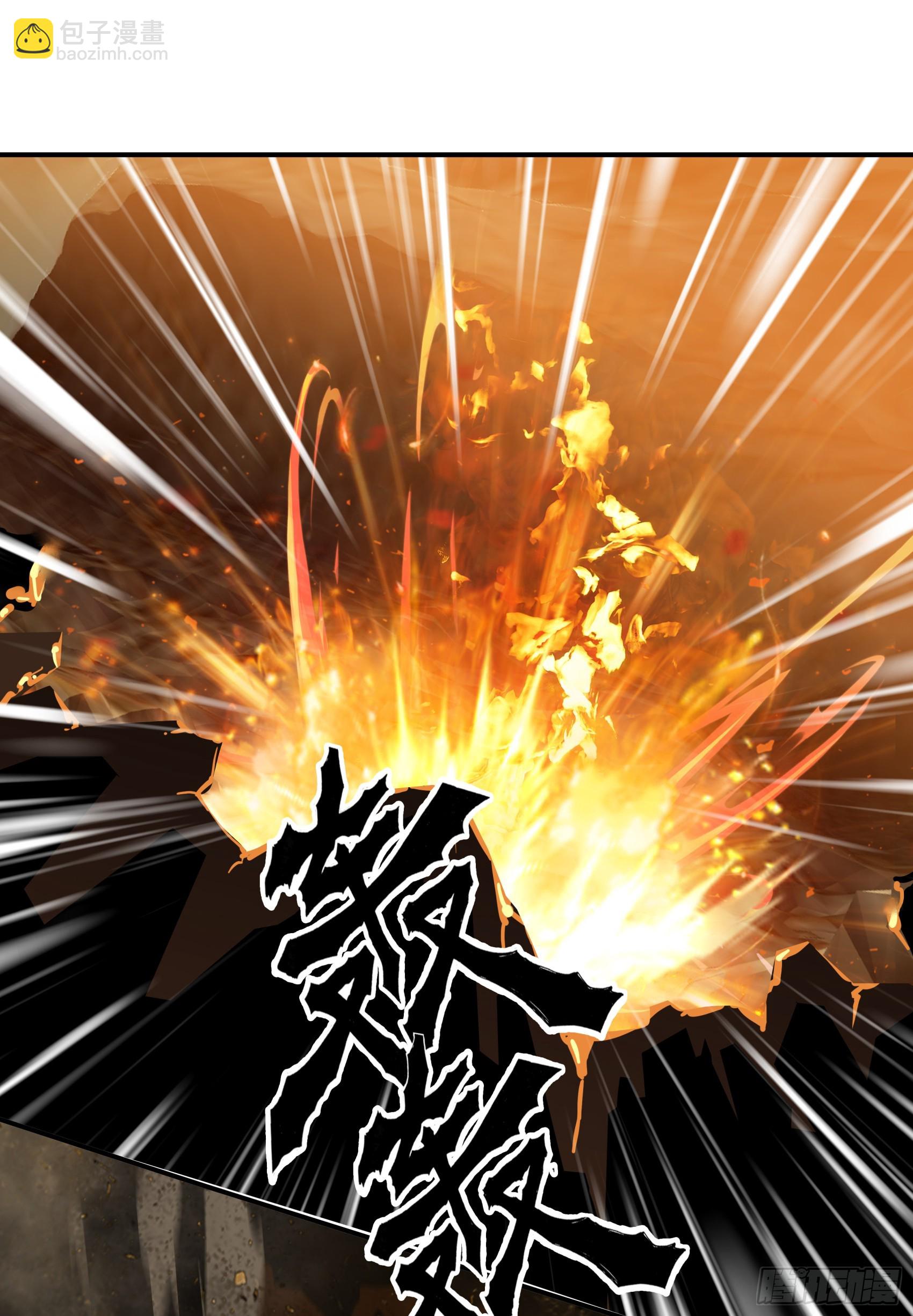 第70话：你胆敢殴打神明！？！-第71话