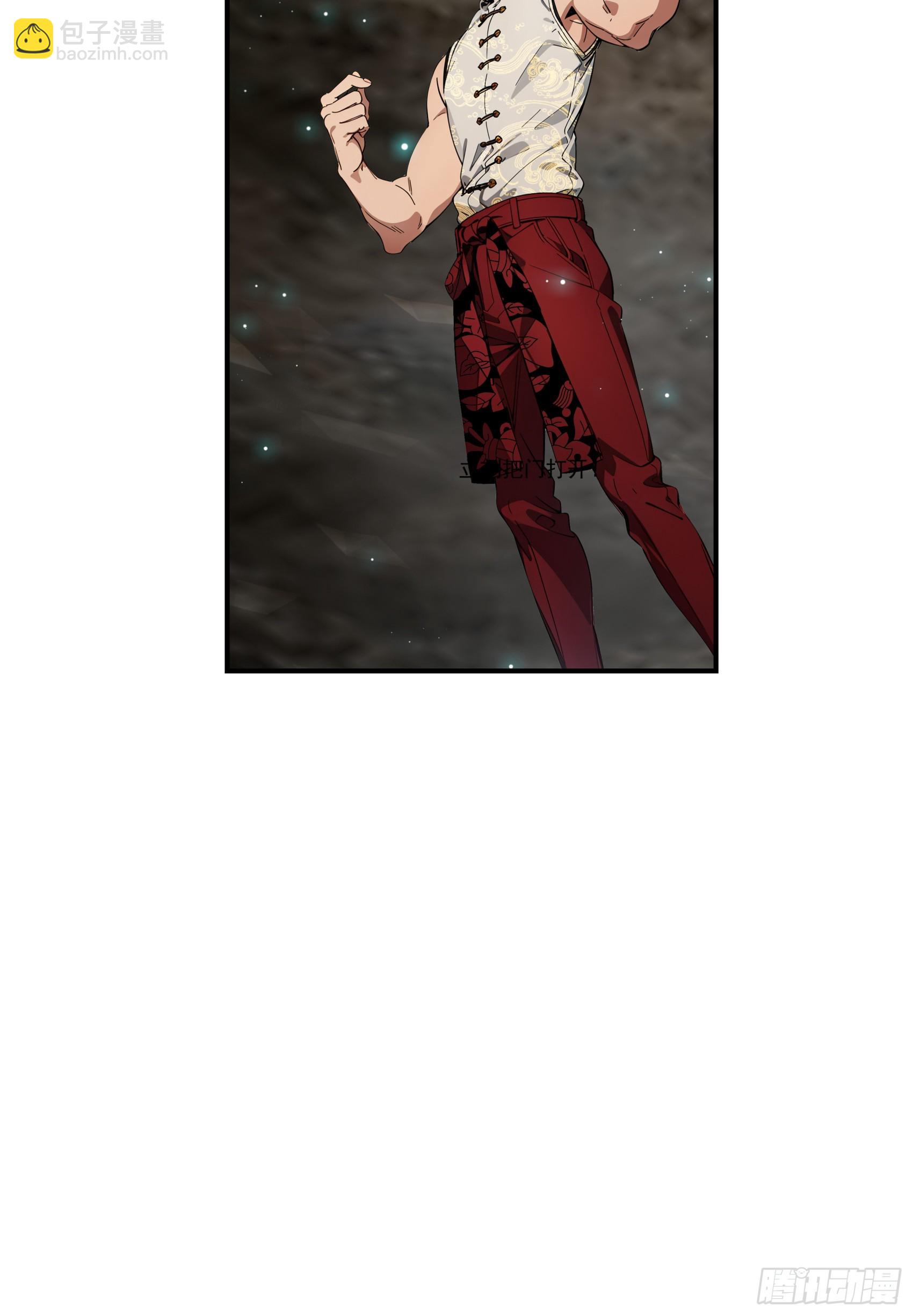 第70话：你胆敢殴打神明！？！-第71话