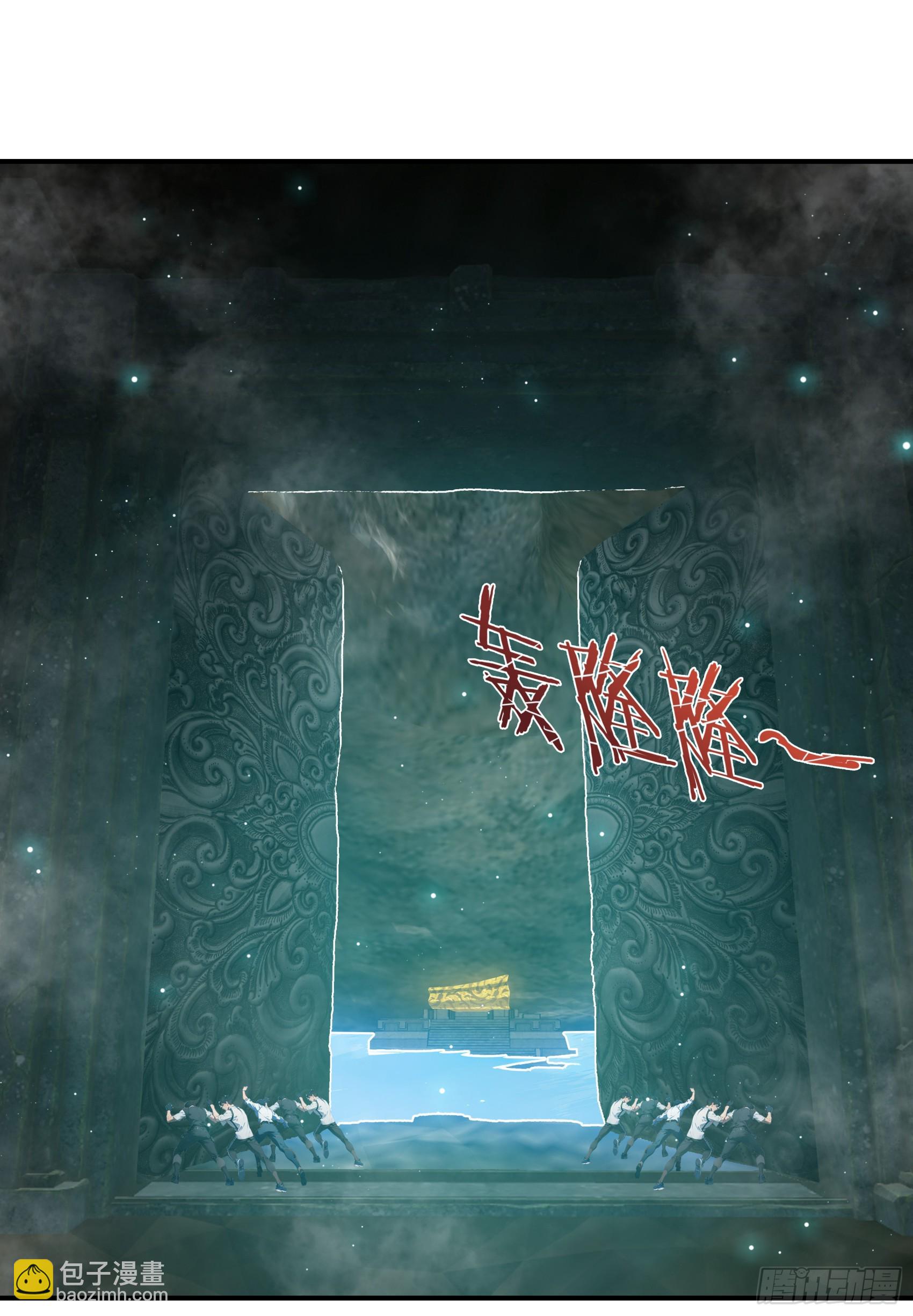 第70话：你胆敢殴打神明！？！-第71话