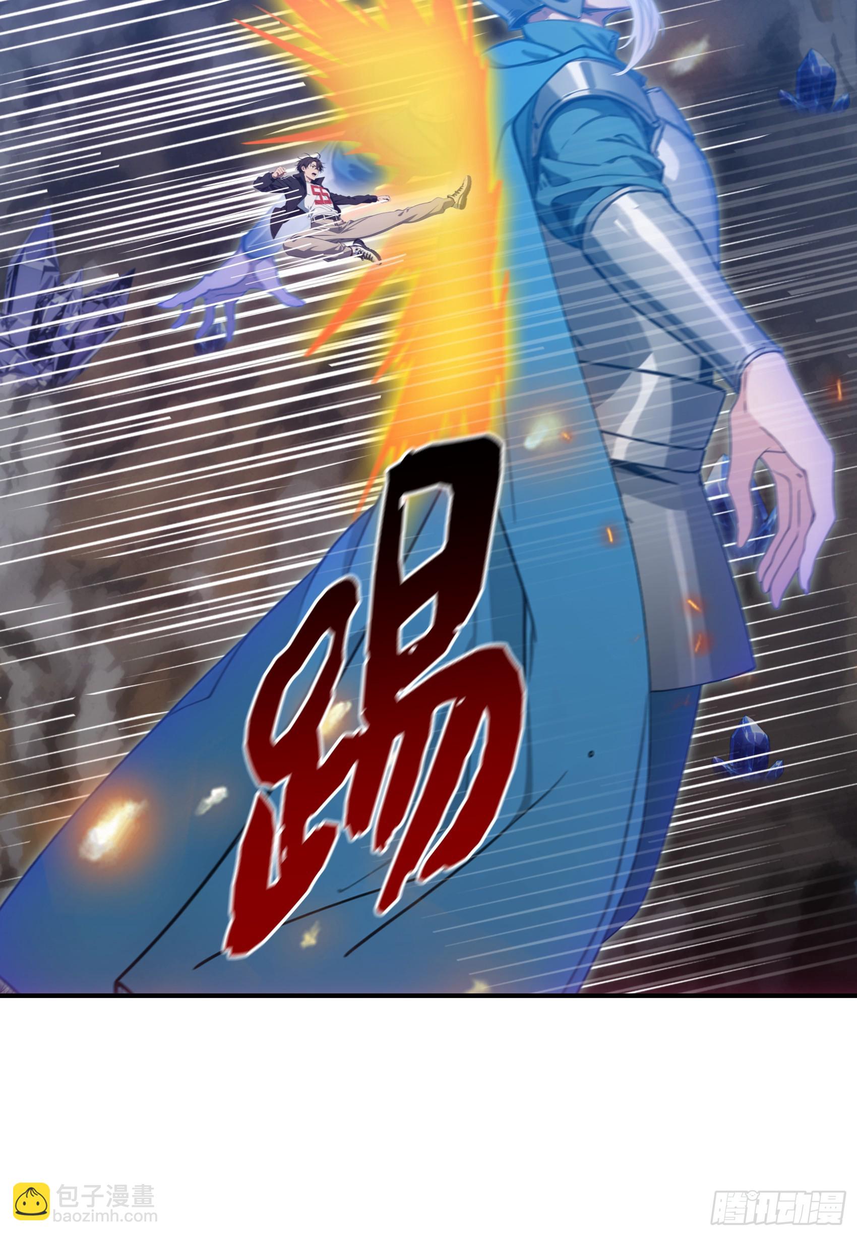 第70话：你胆敢殴打神明！？！-第71话