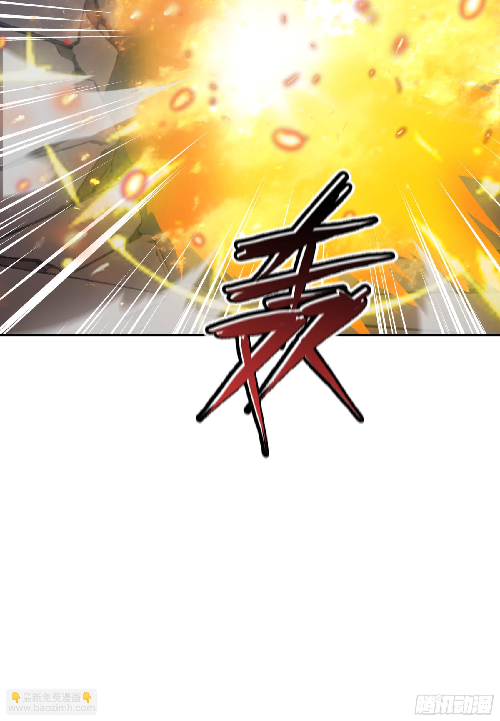 第70话：你胆敢殴打神明！？！-第71话