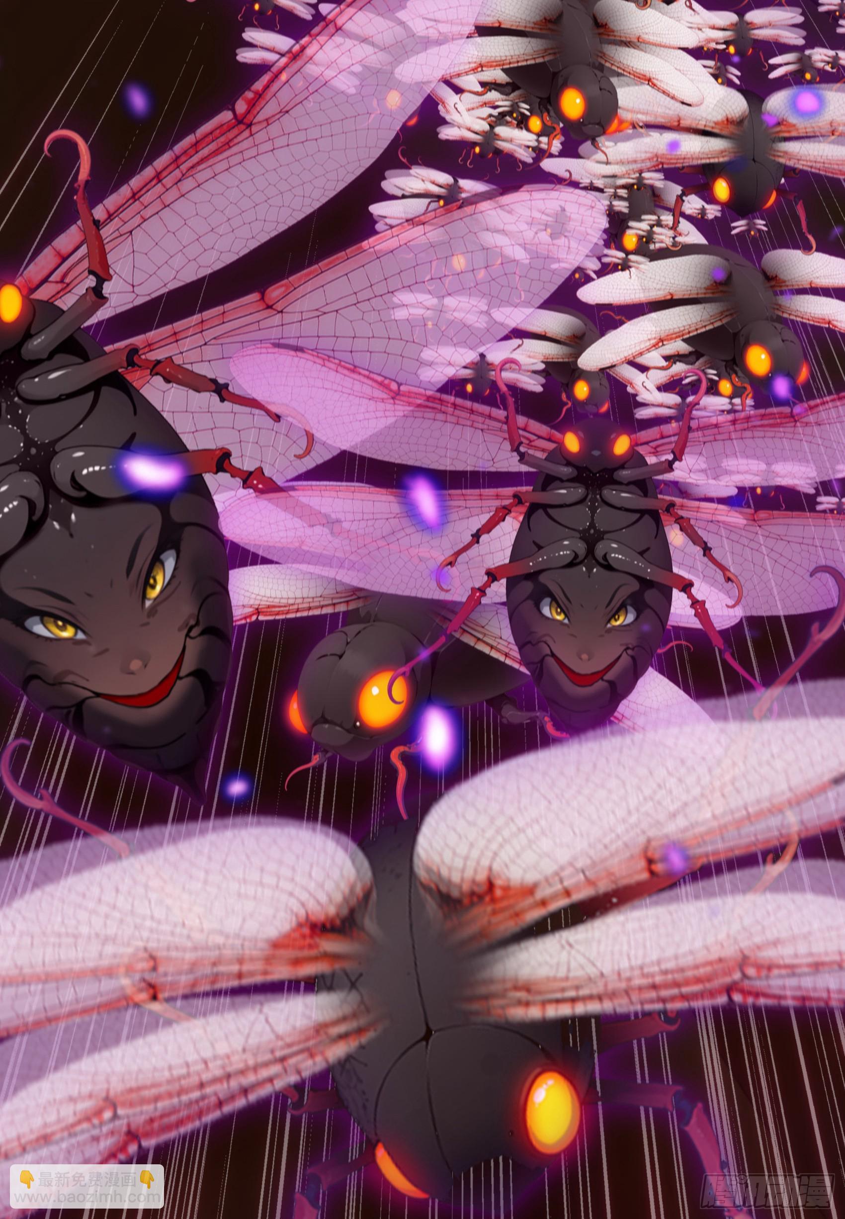 第72话：虫潮来袭-第73话