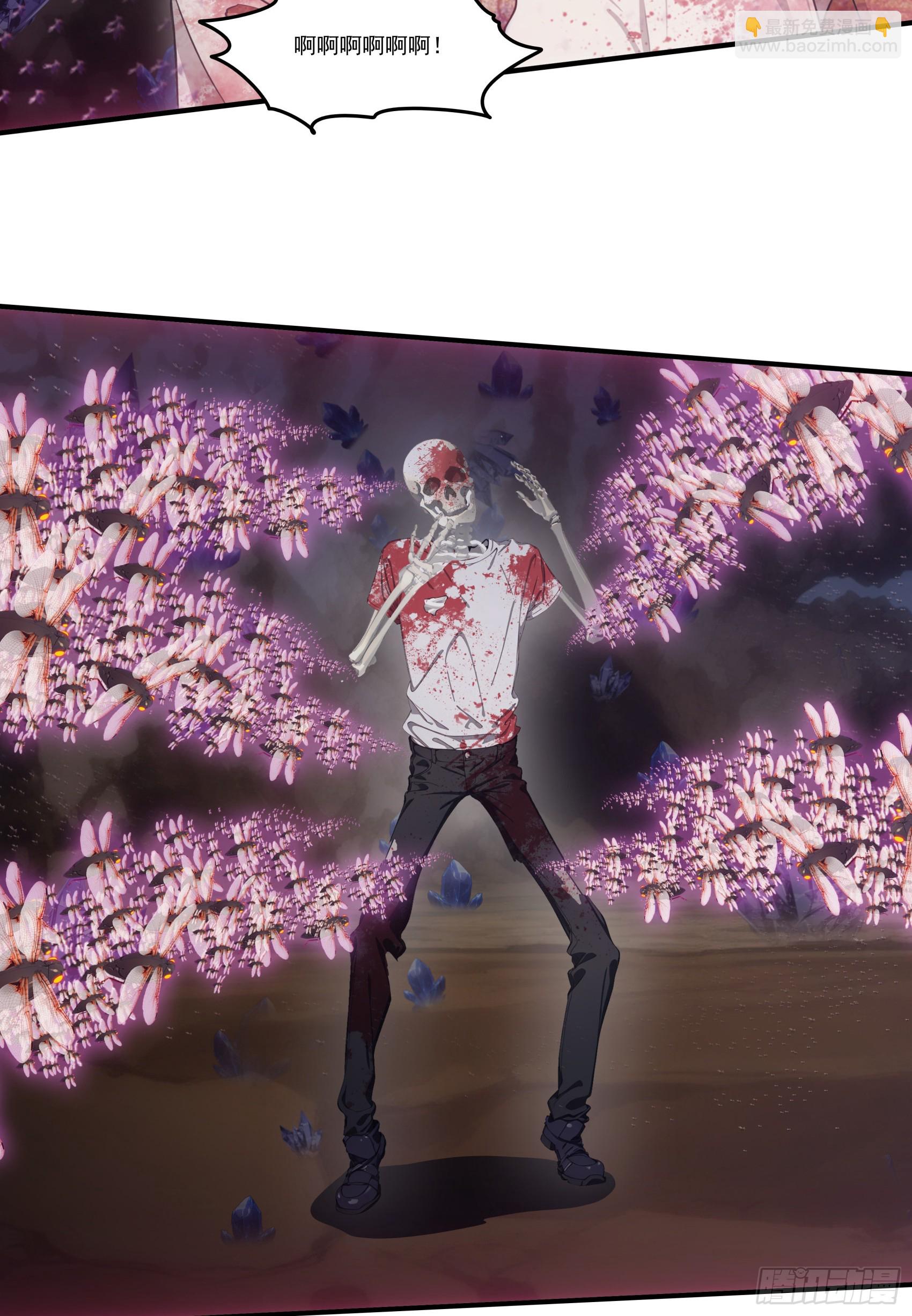 第72话：虫潮来袭-第73话