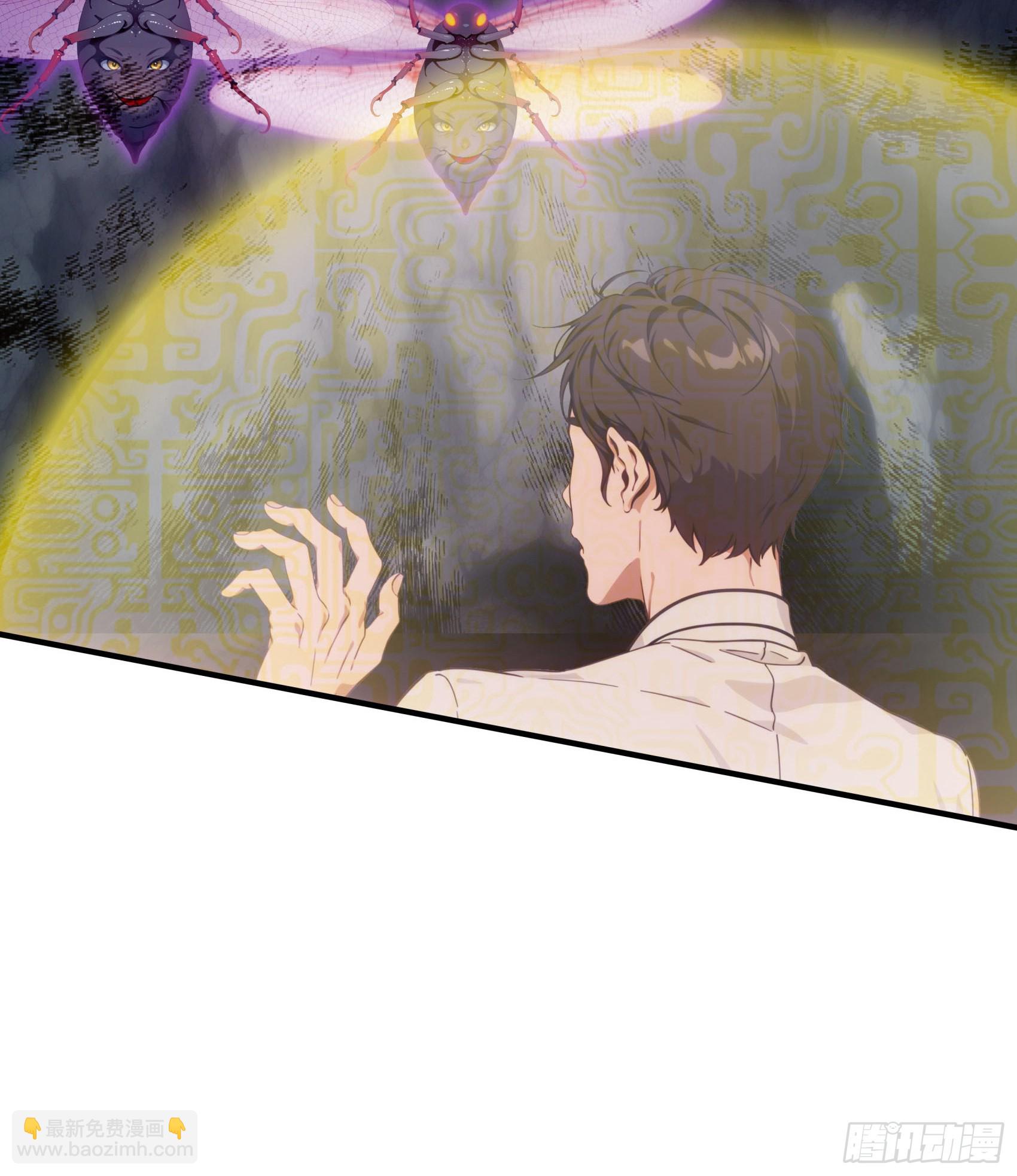 第72话：虫潮来袭-第73话