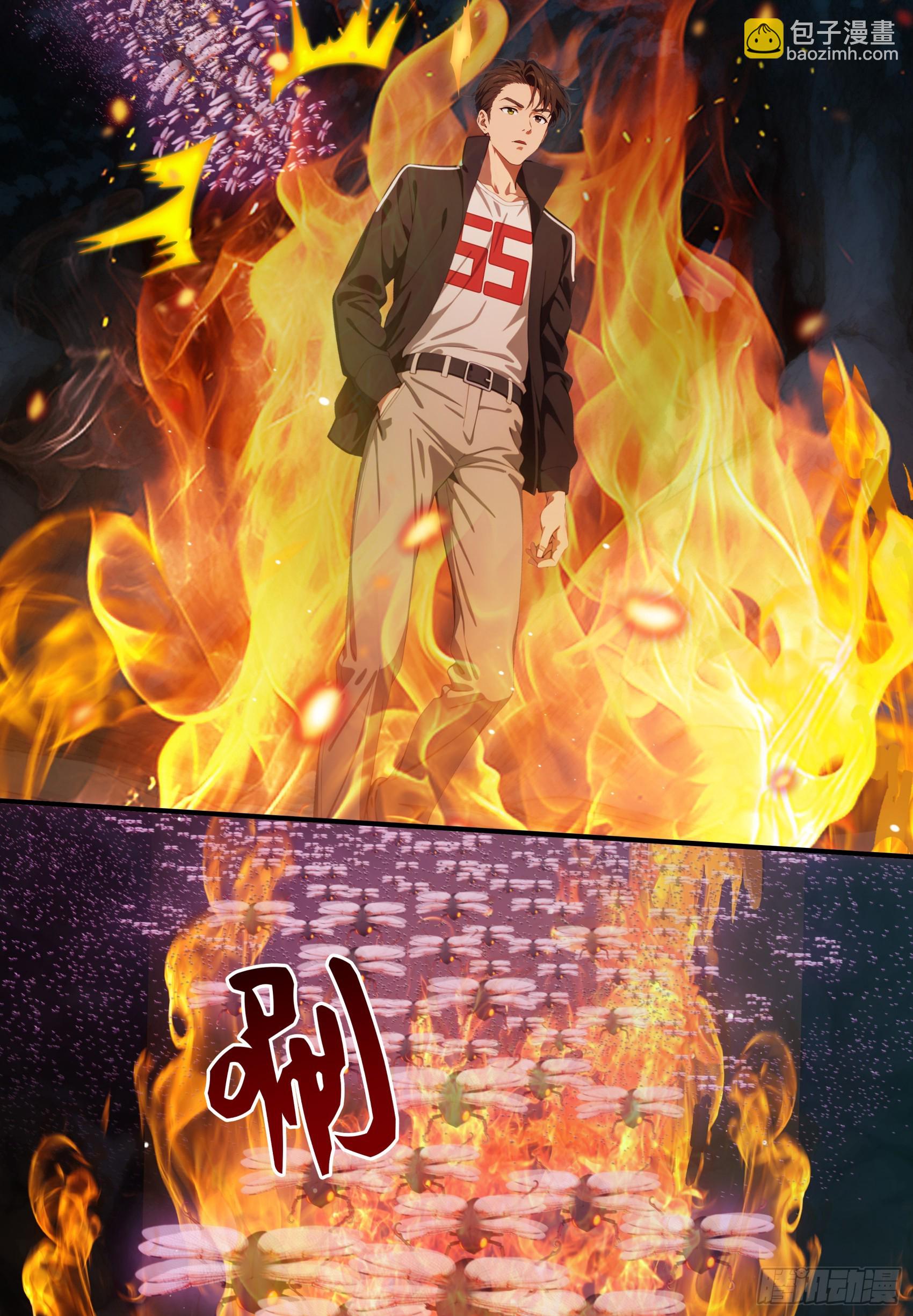 第72话：虫潮来袭-第73话