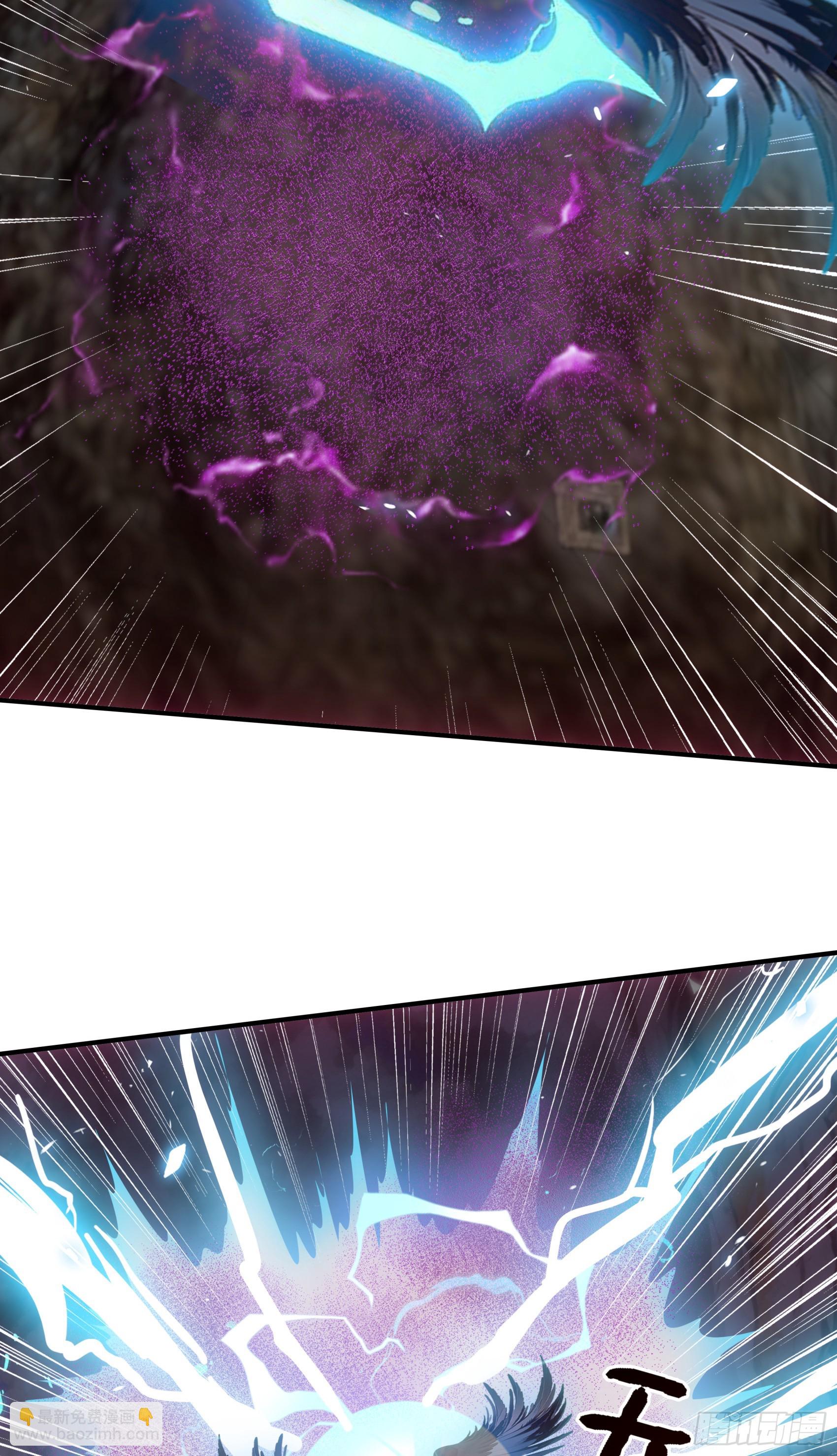 第72话：虫潮来袭-第73话