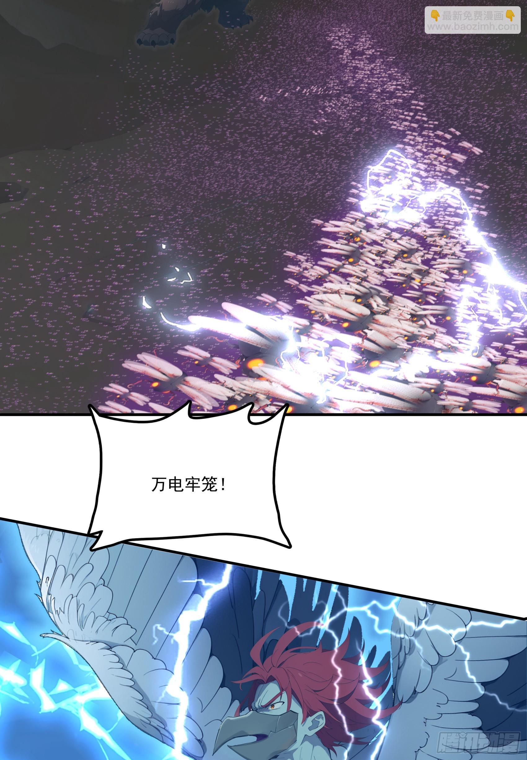 第72话：虫潮来袭-第73话