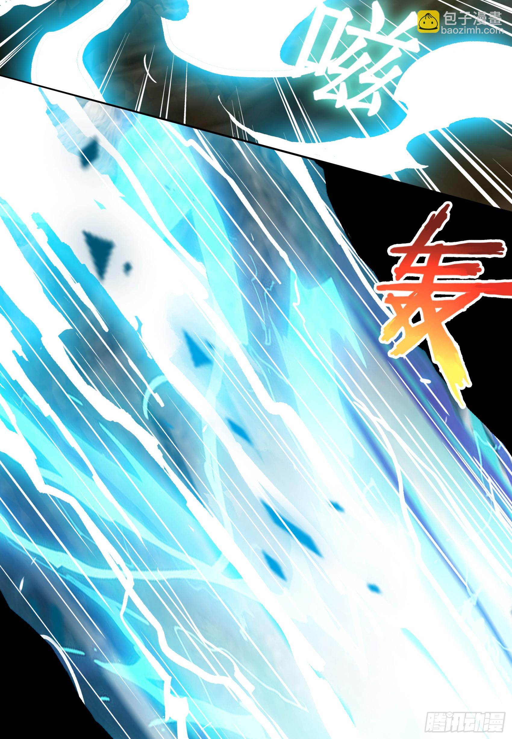 第72话：虫潮来袭-第73话