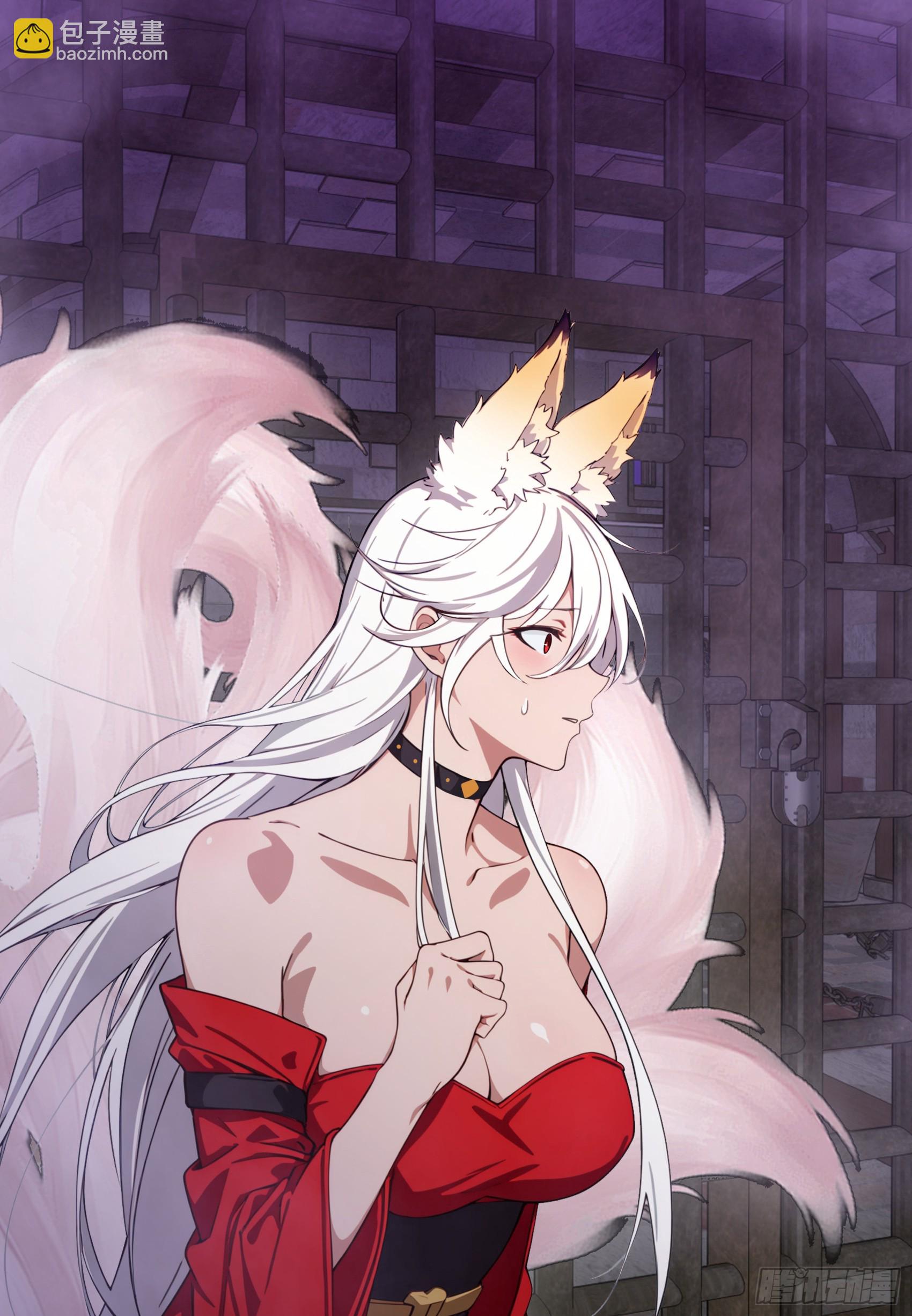 第74话：红孩儿的诱捕之法-第75话