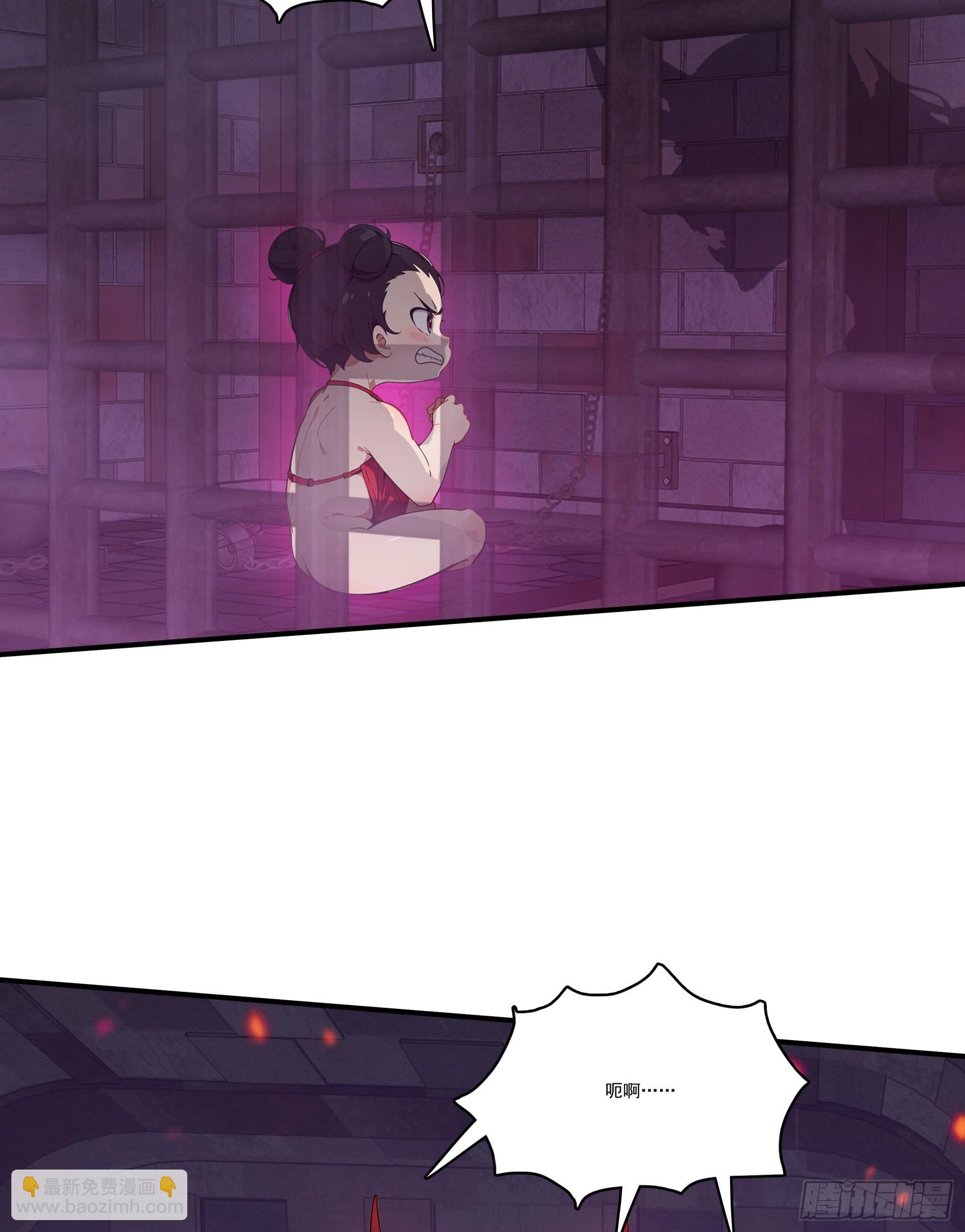 第74话：红孩儿的诱捕之法-第75话