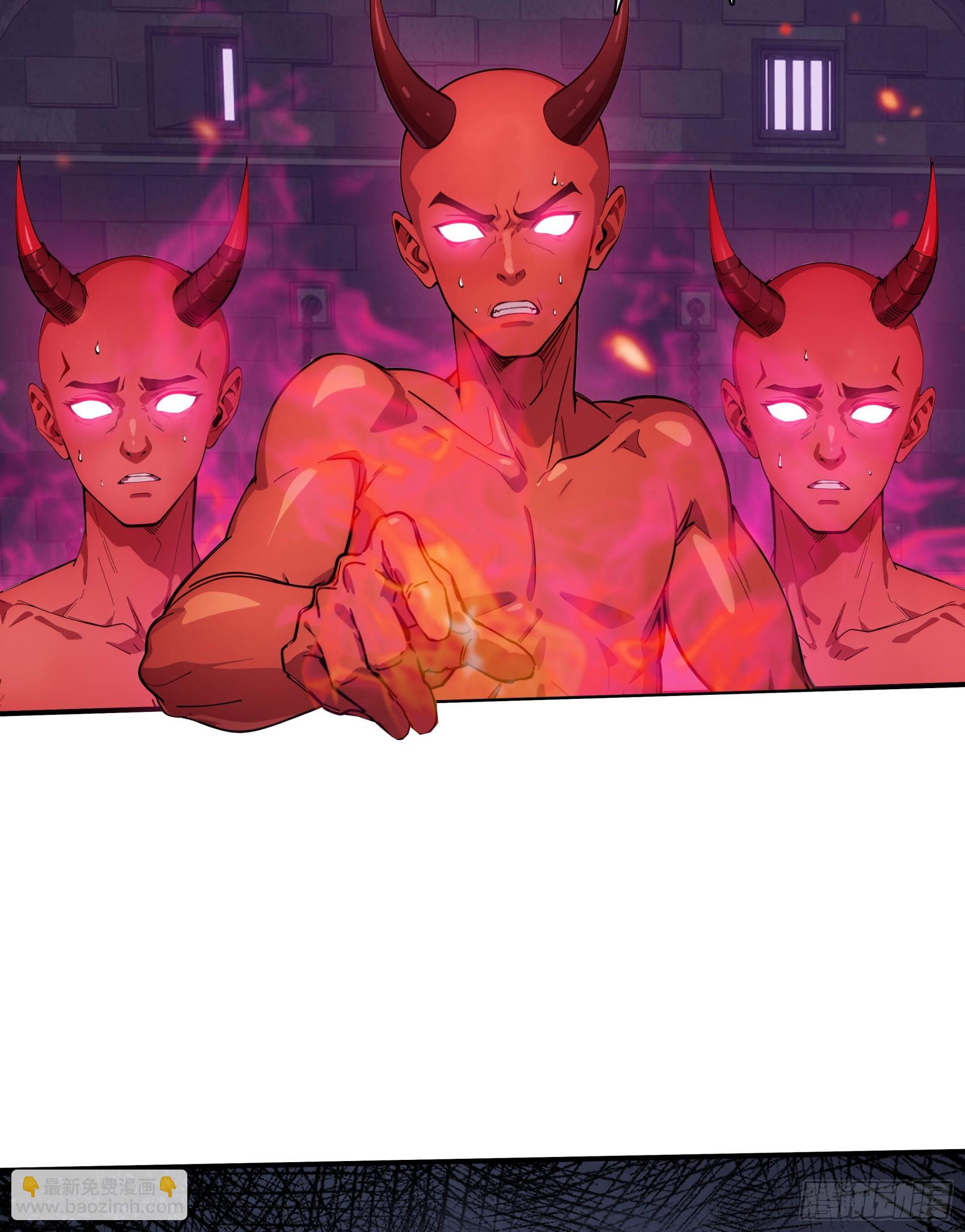 第74话：红孩儿的诱捕之法-第75话