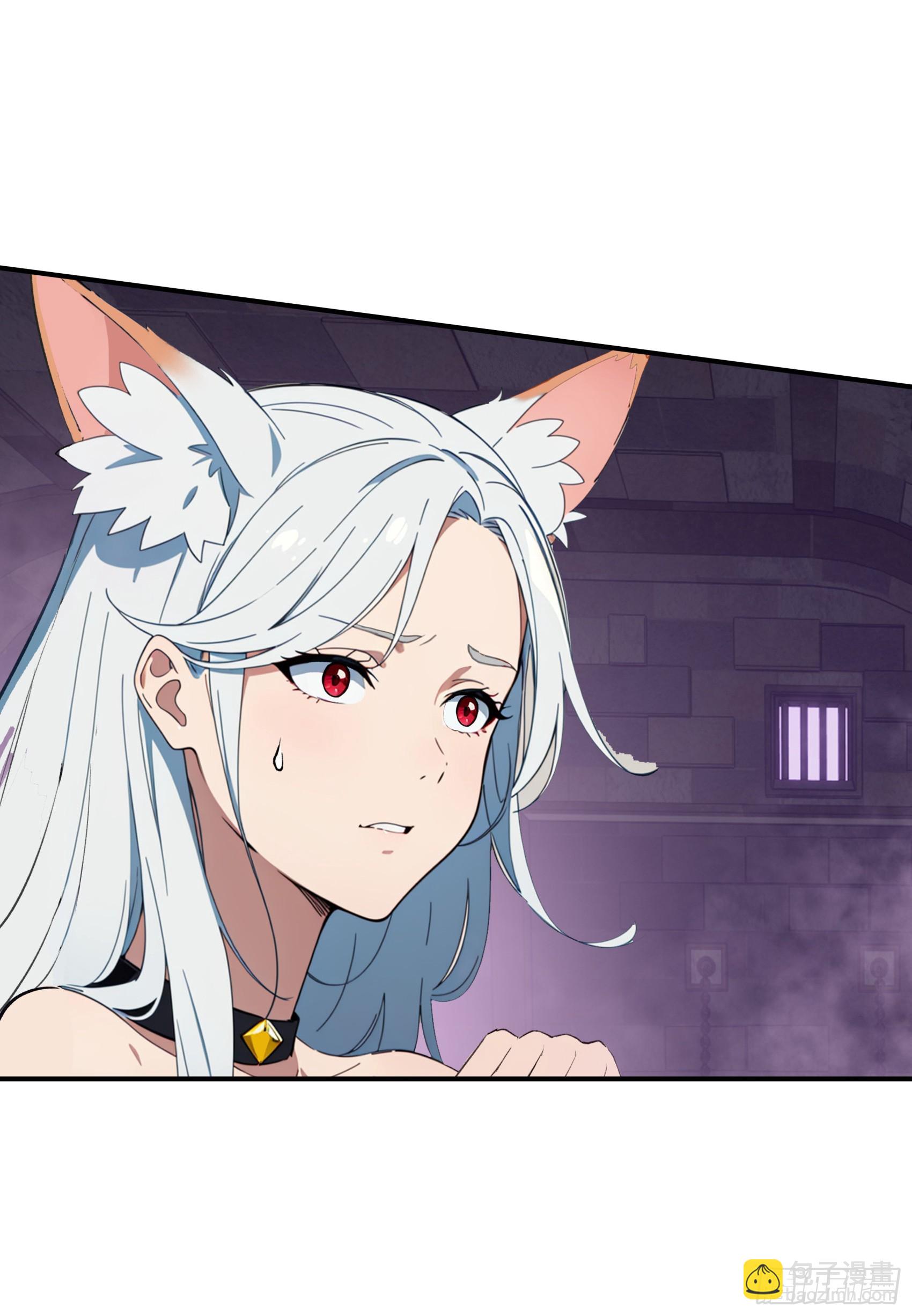 第74话：红孩儿的诱捕之法-第75话