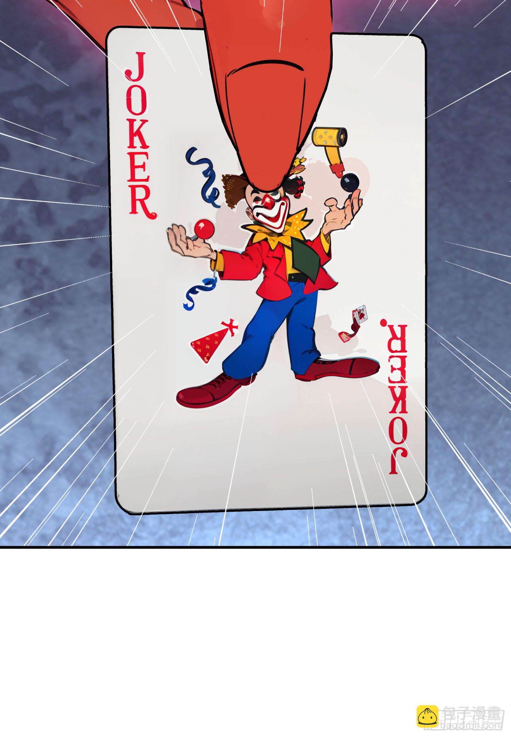 第74话：红孩儿的诱捕之法-第75话