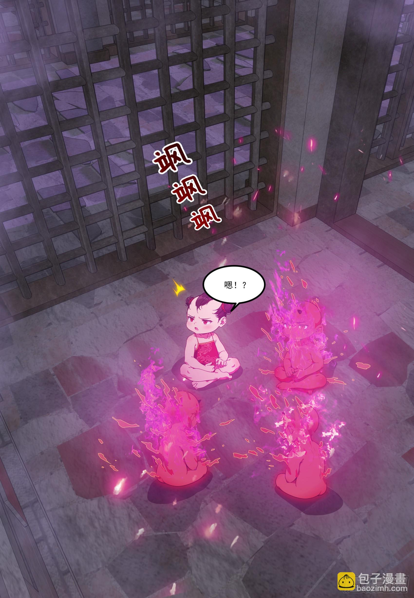 第74话：红孩儿的诱捕之法-第75话