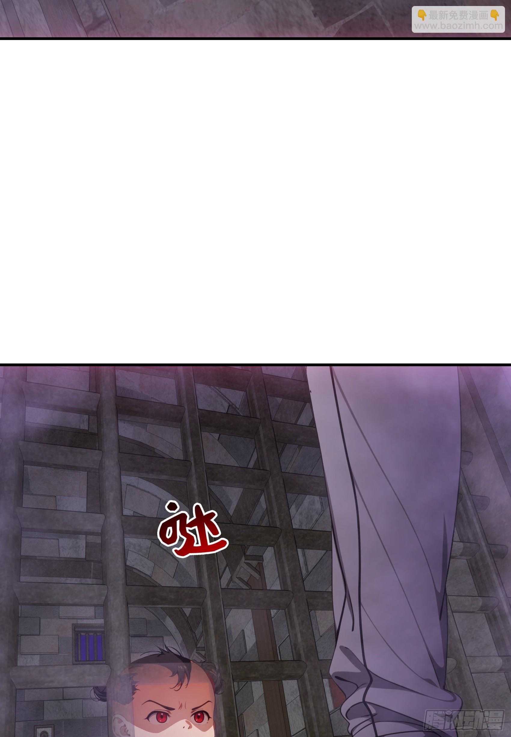 第74话：红孩儿的诱捕之法-第75话