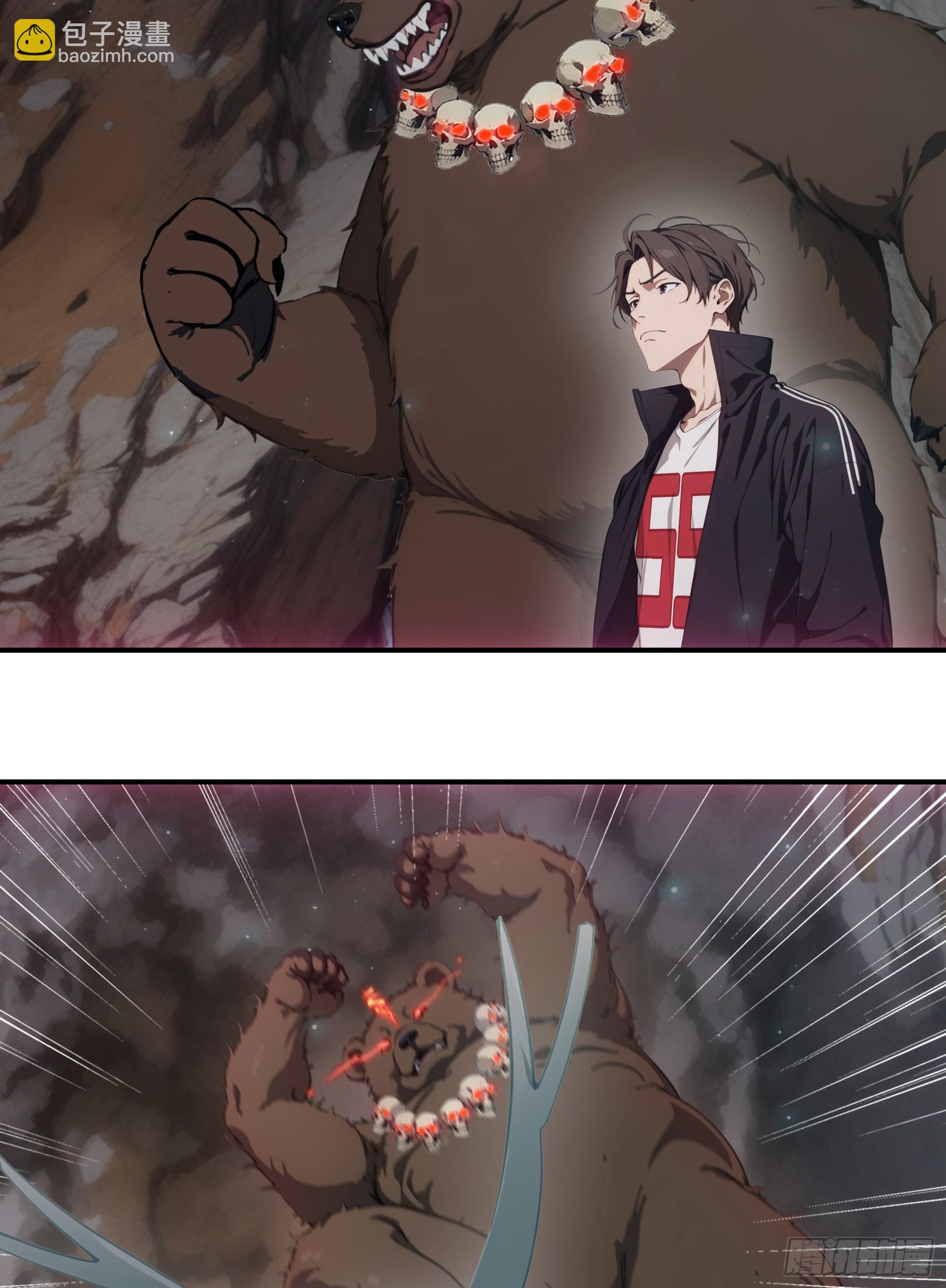 第74话：红孩儿的诱捕之法-第75话