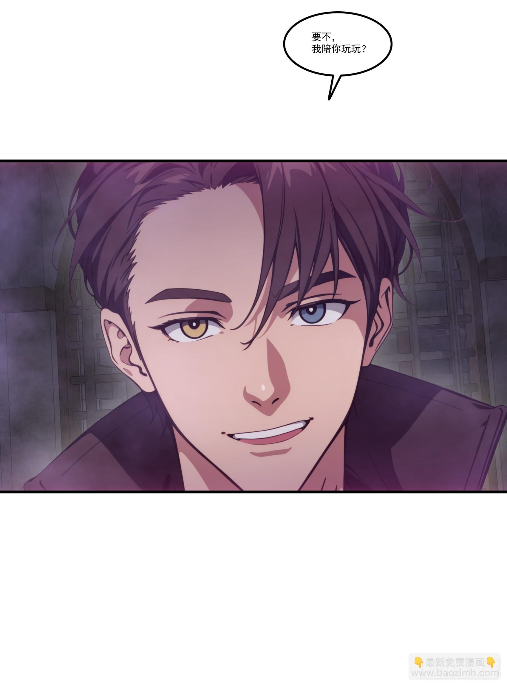 第74话：红孩儿的诱捕之法-第75话