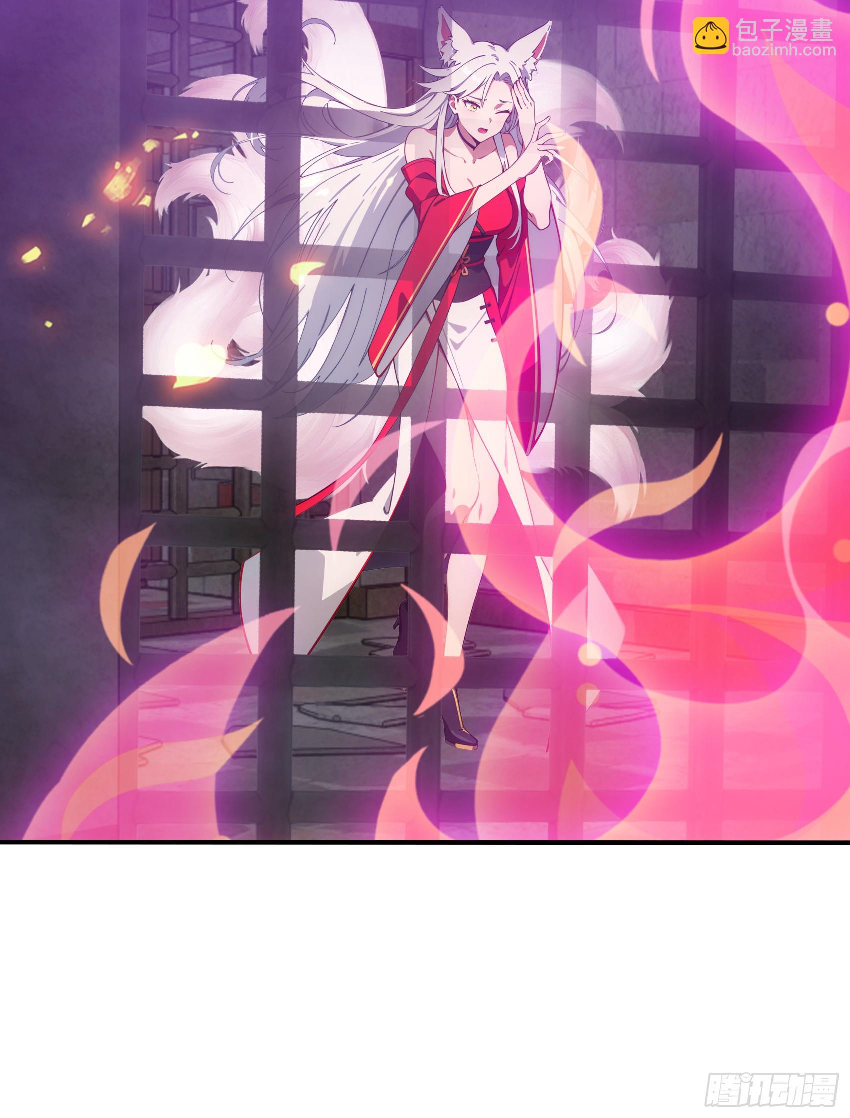 第74话：红孩儿的诱捕之法-第75话