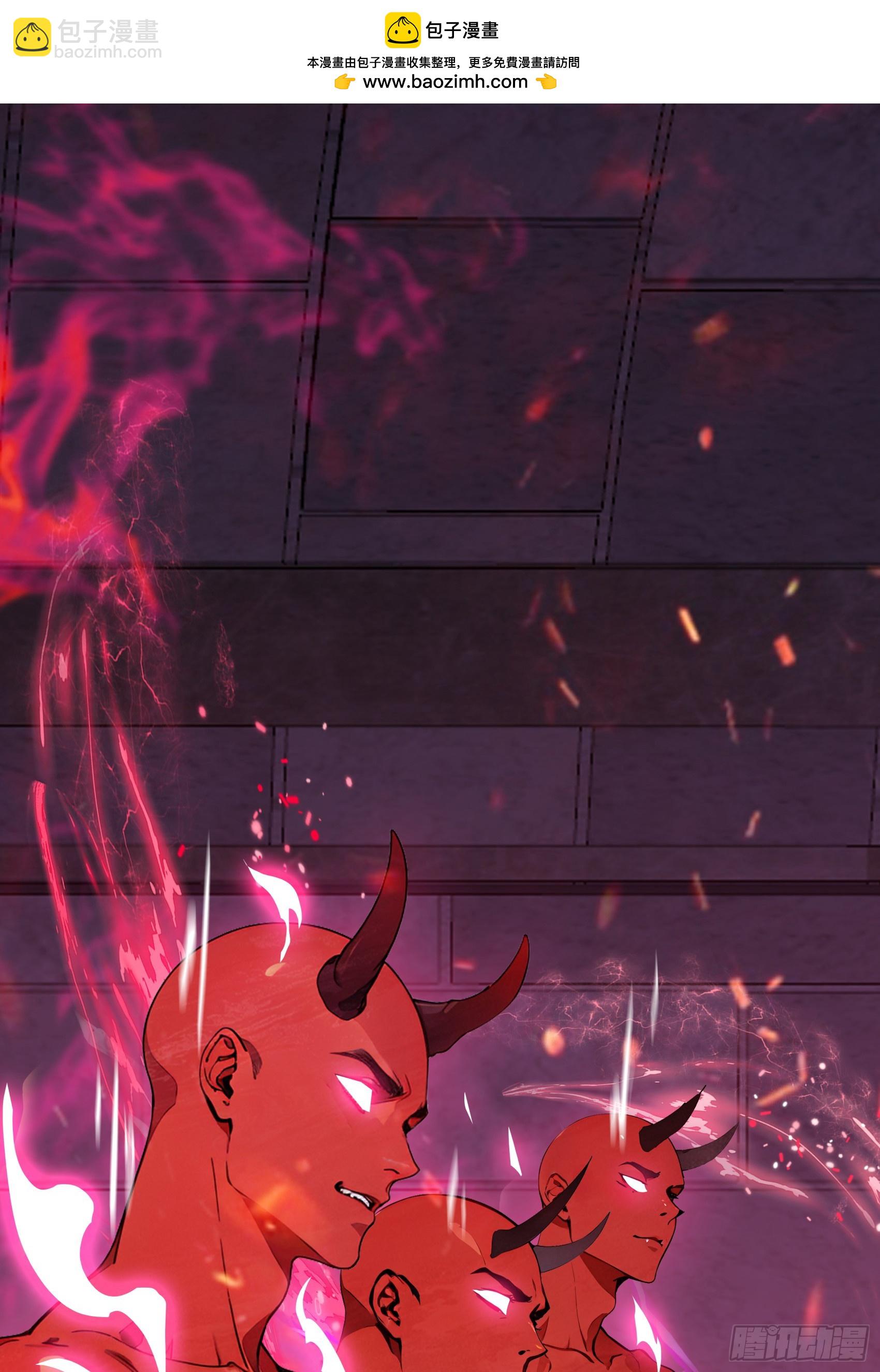 第74话：红孩儿的诱捕之法-第75话