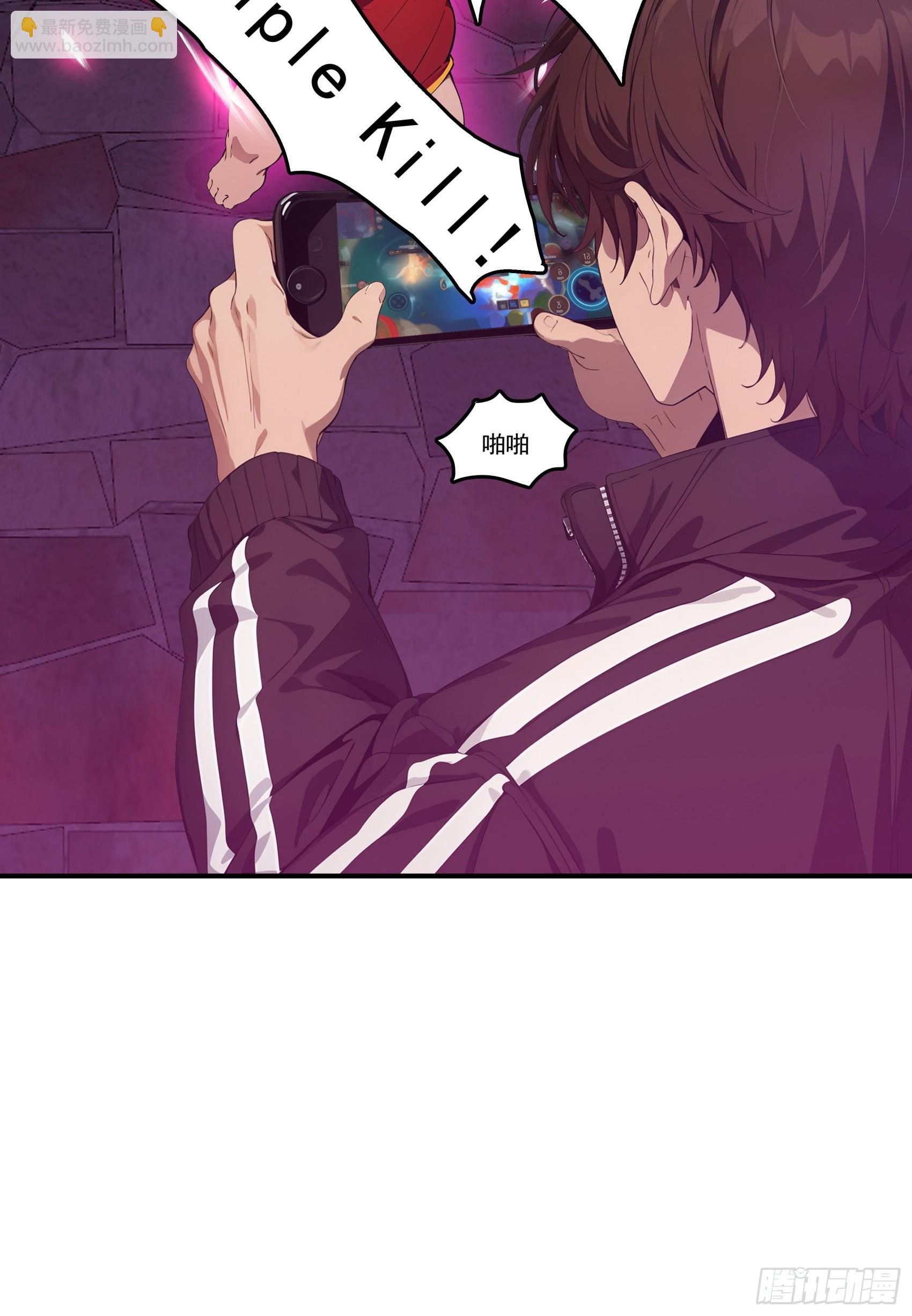 第74话：红孩儿的诱捕之法-第75话