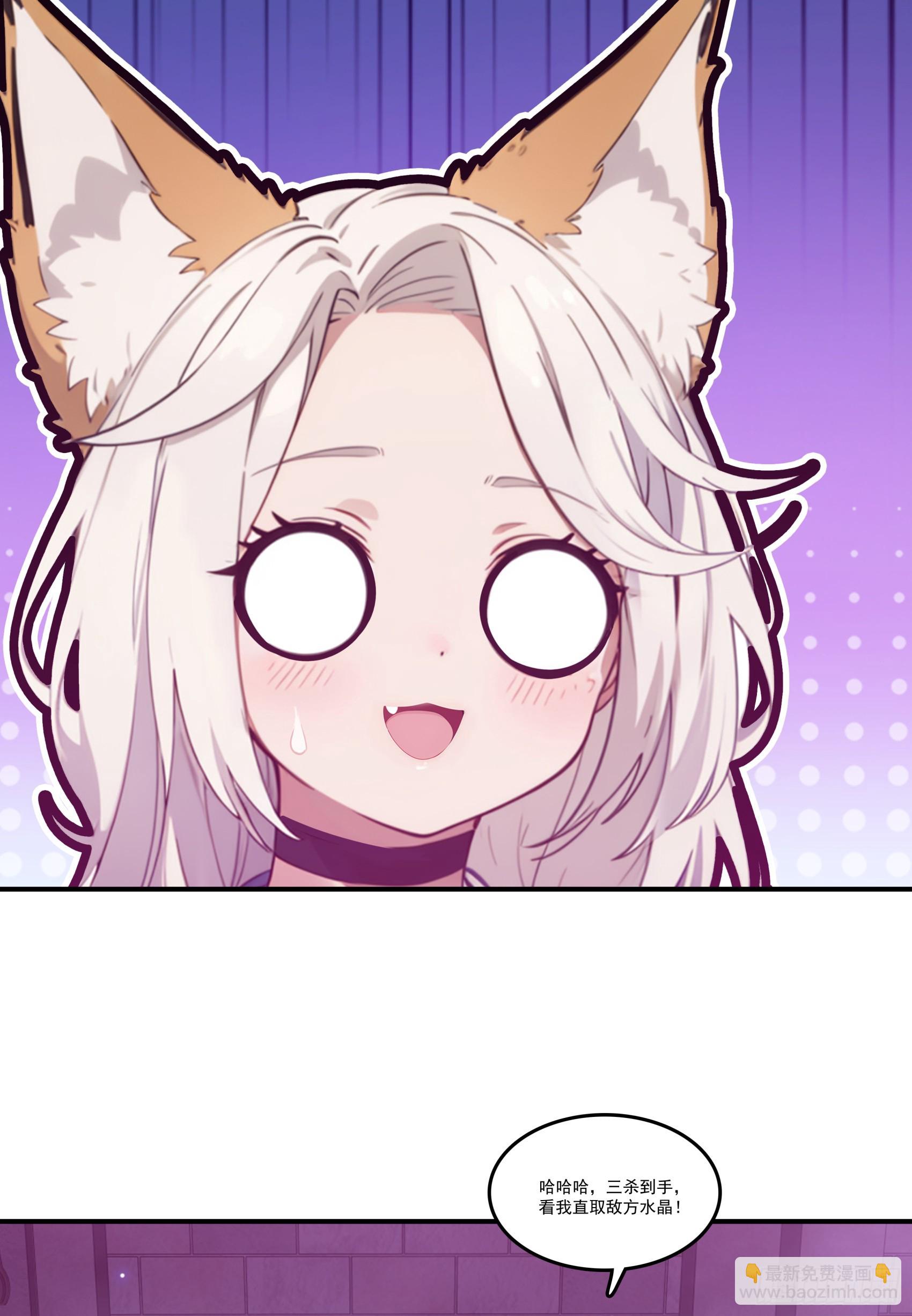 第74话：红孩儿的诱捕之法-第75话