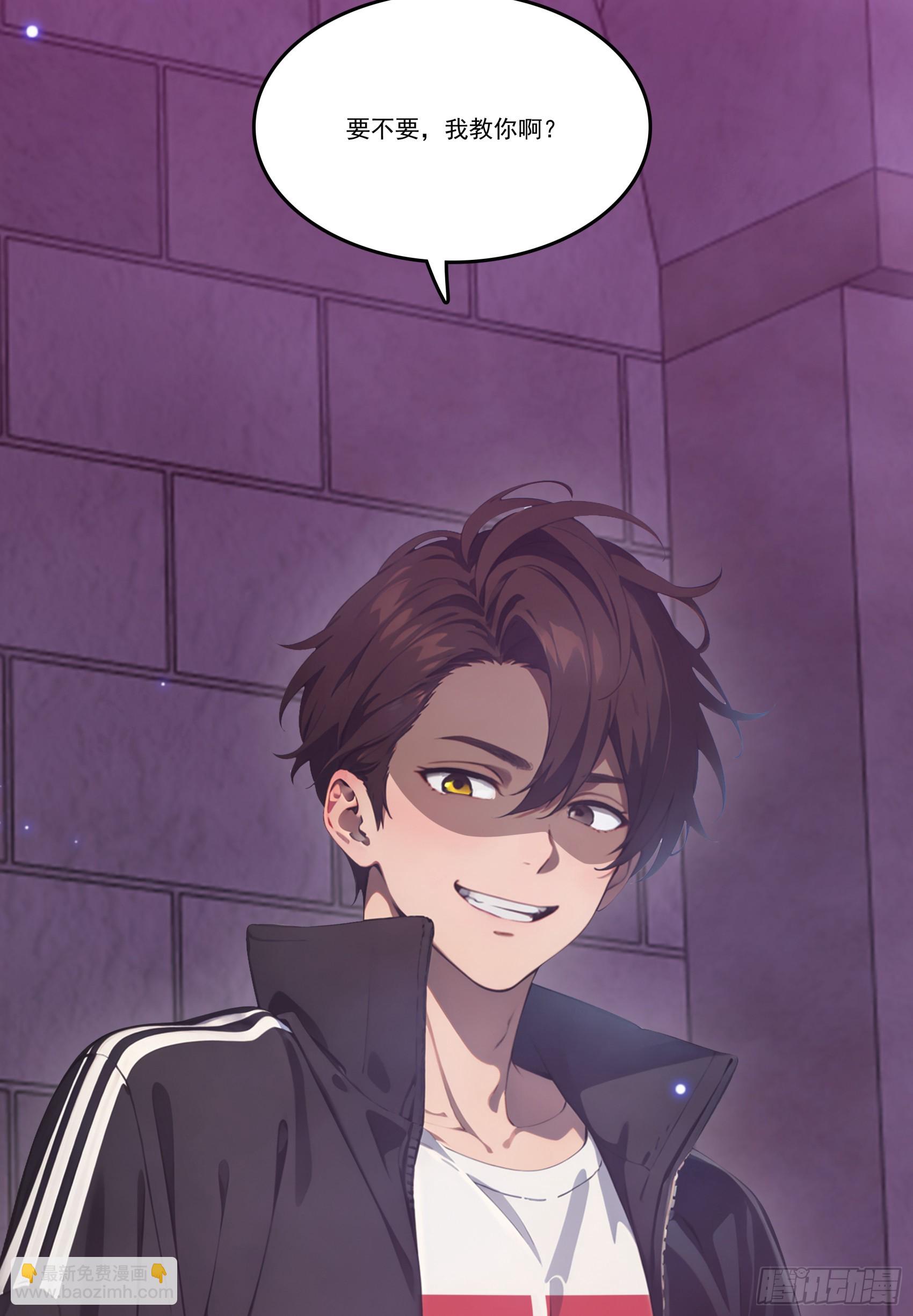 第74话：红孩儿的诱捕之法-第75话