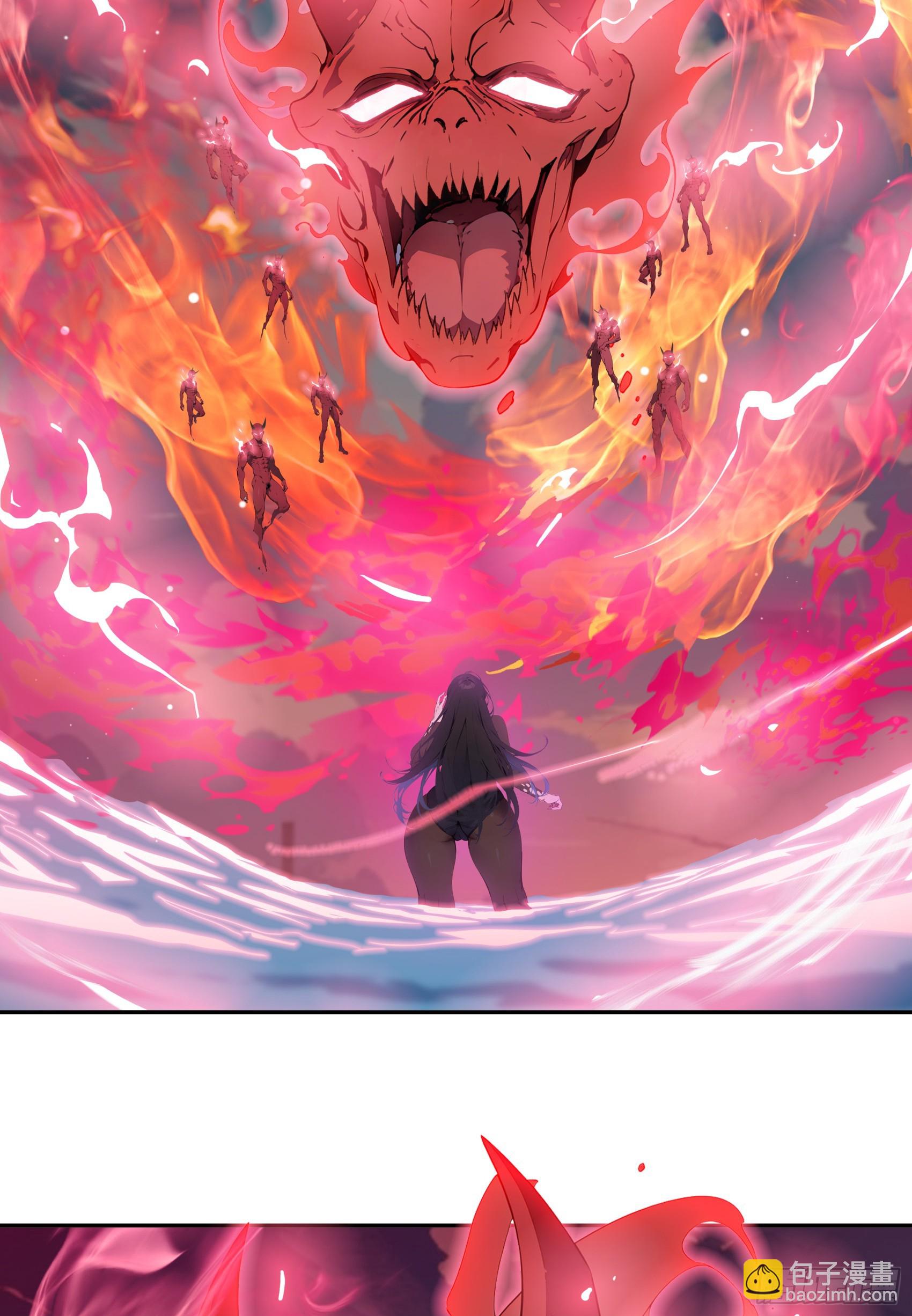 第76话：变成了别人家老祖?-第77话