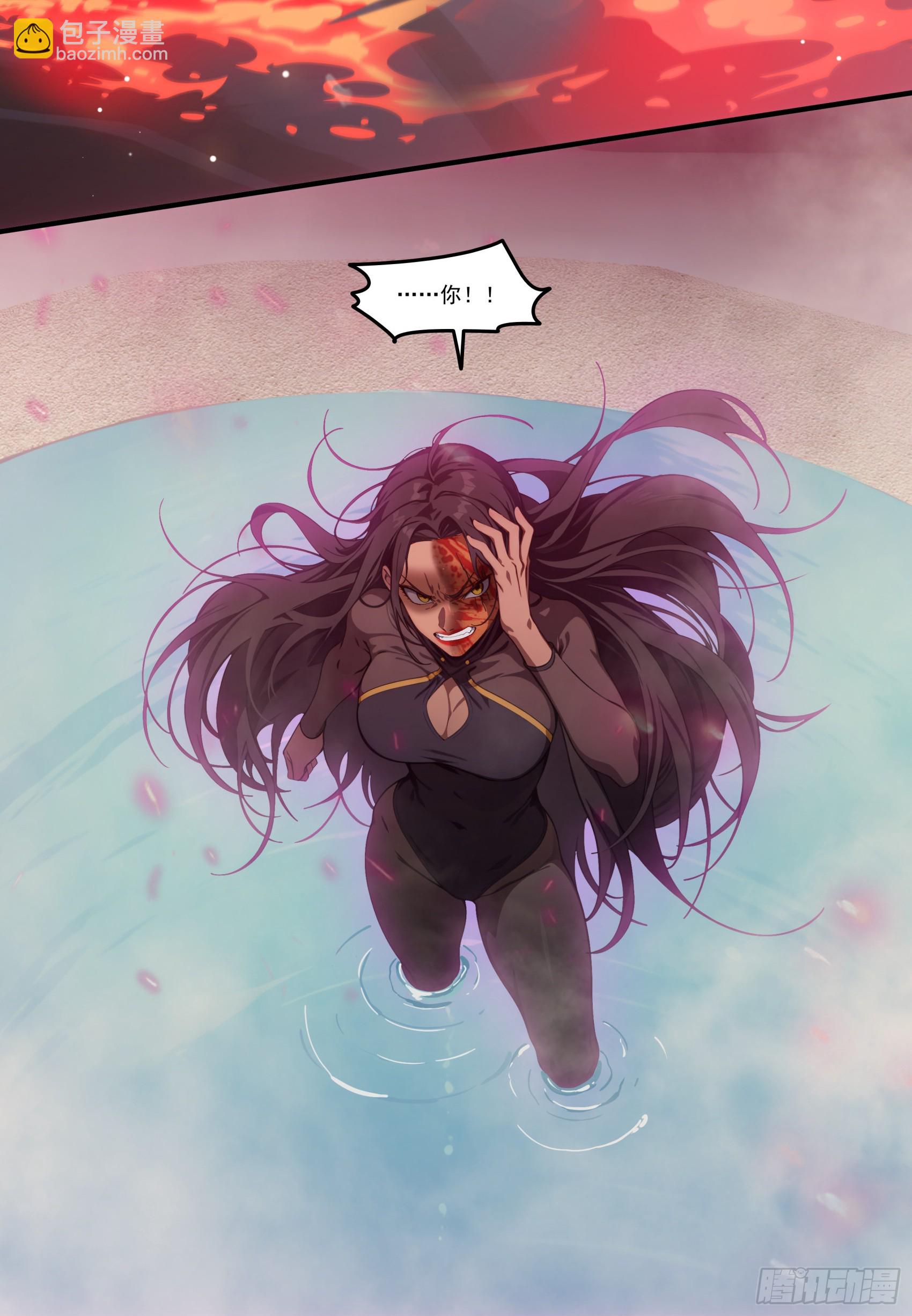 第76话：变成了别人家老祖?-第77话