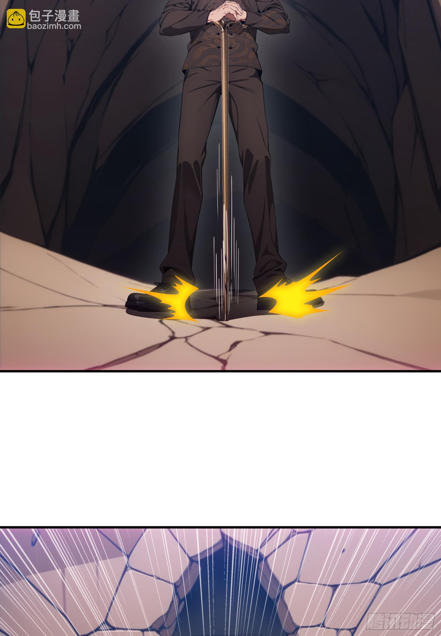 第76话：变成了别人家老祖?-第77话