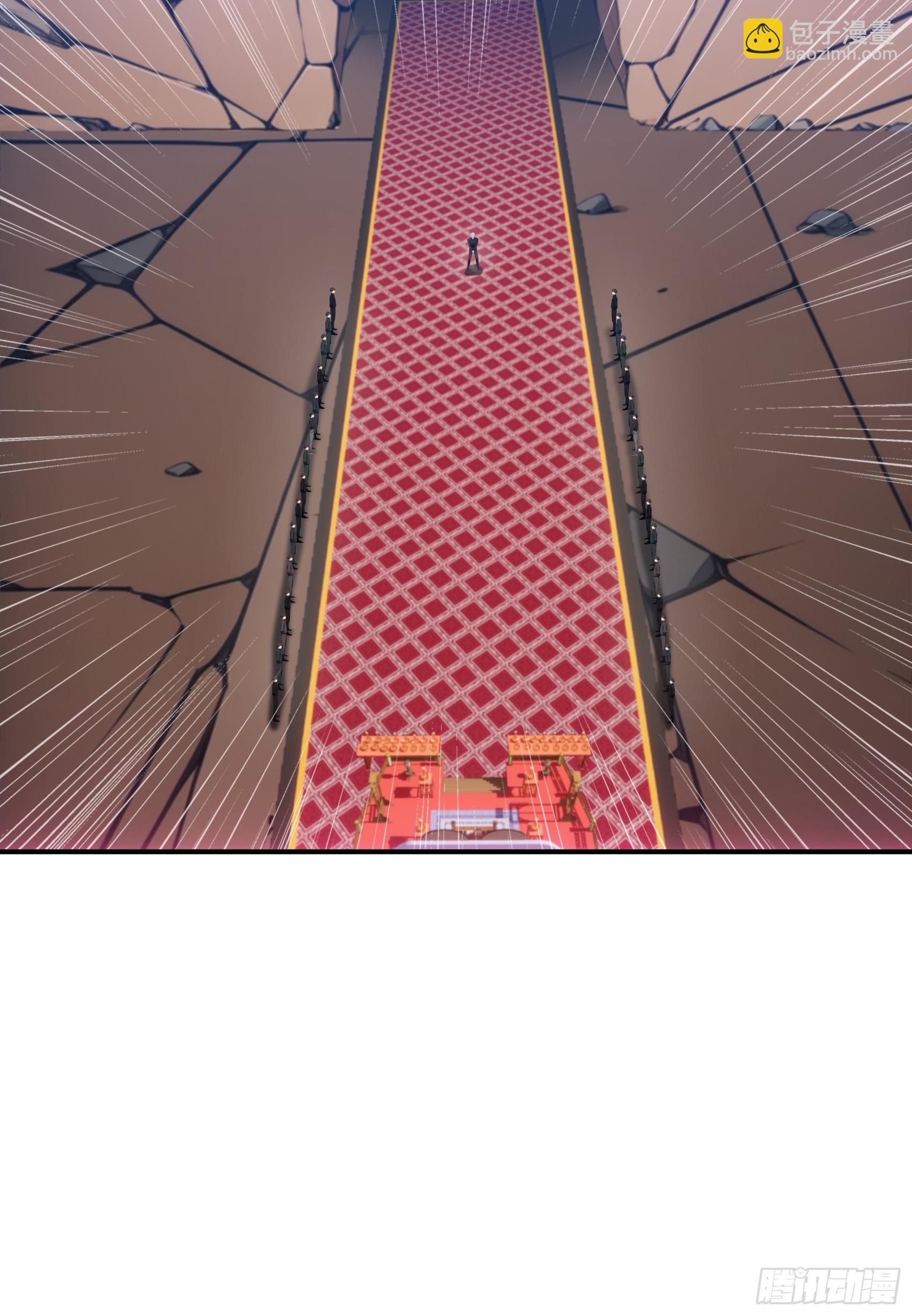 第76话：变成了别人家老祖?-第77话