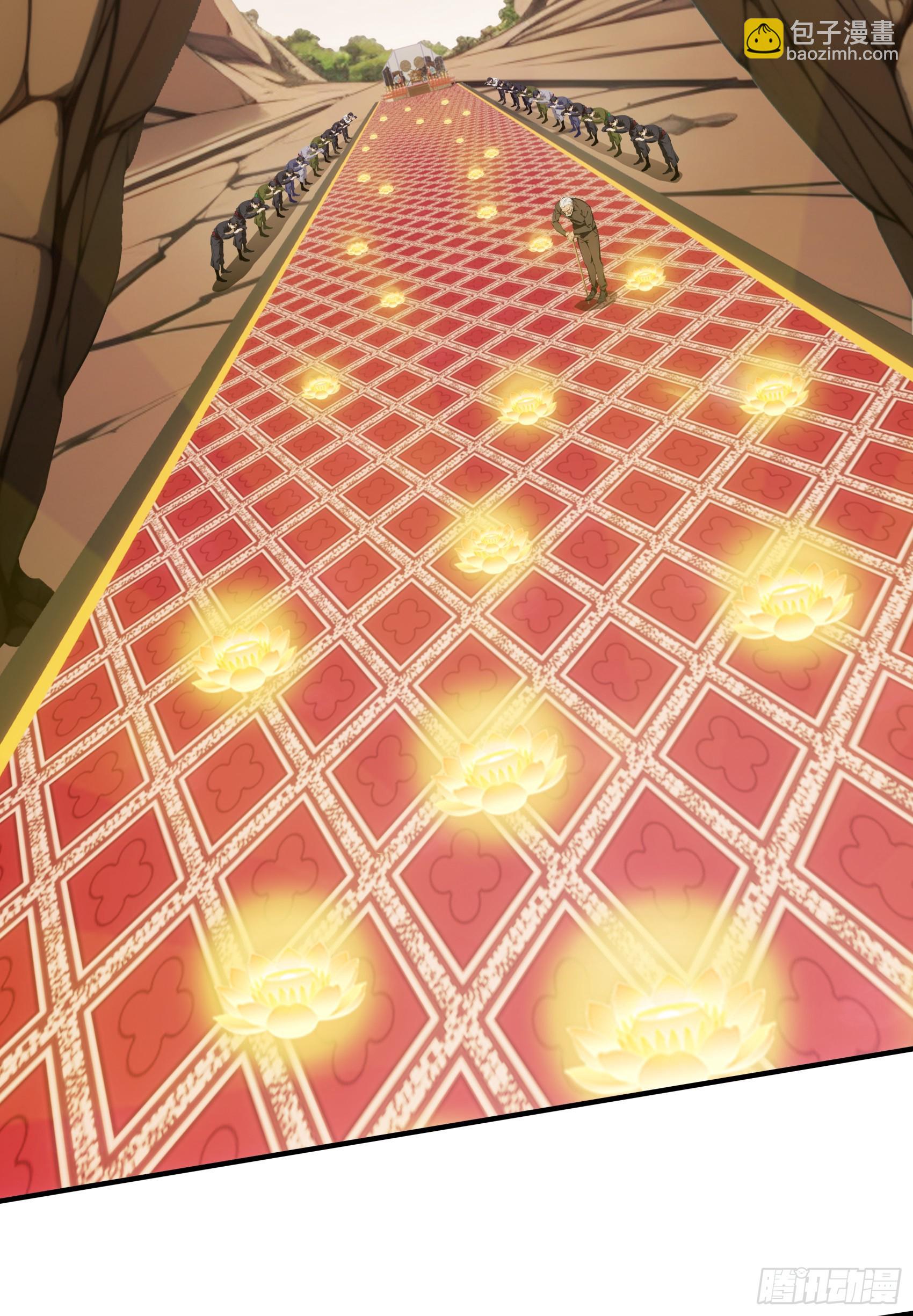 第76话：变成了别人家老祖?-第77话