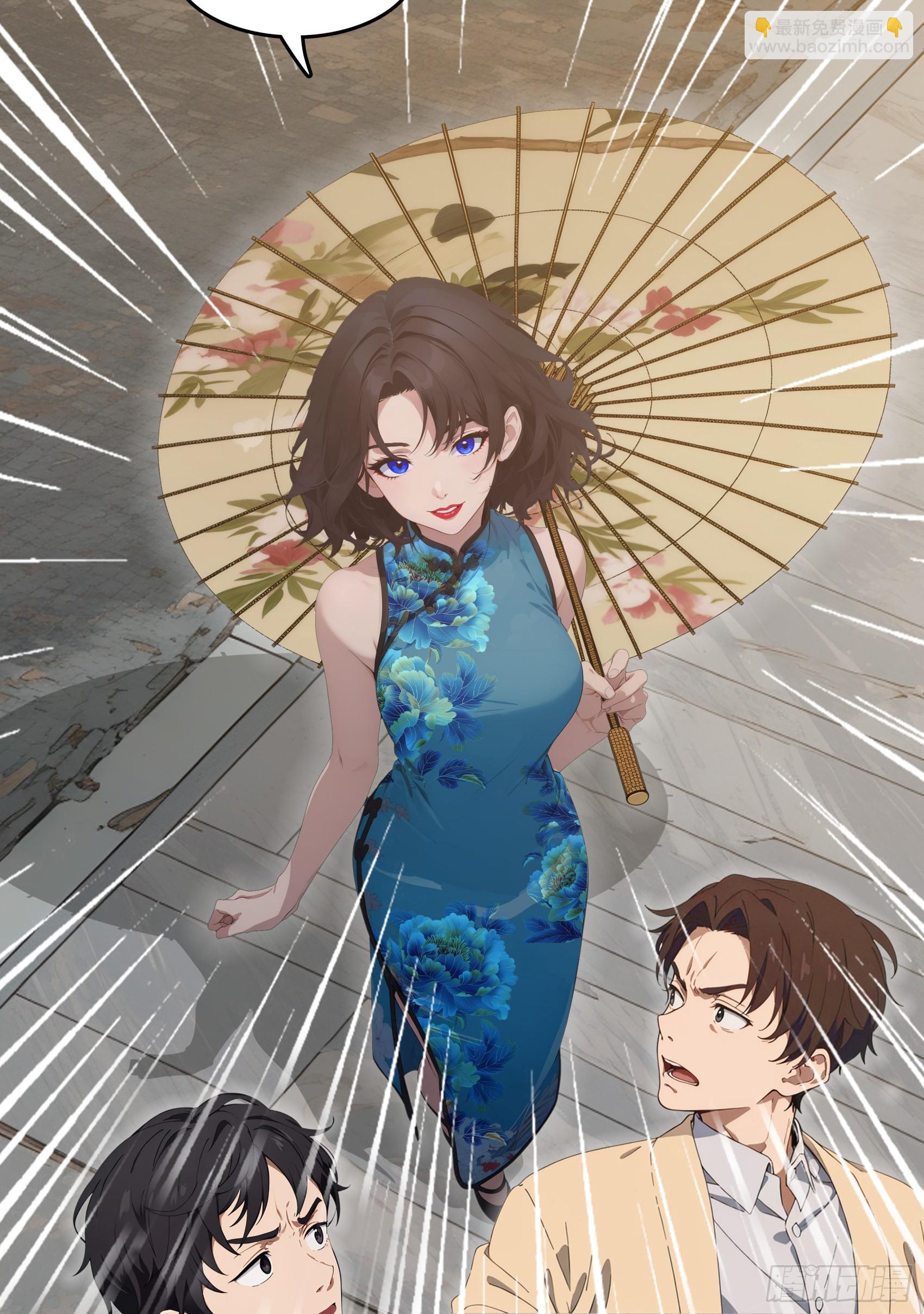 第78话：来自元家的邀请函-第79话