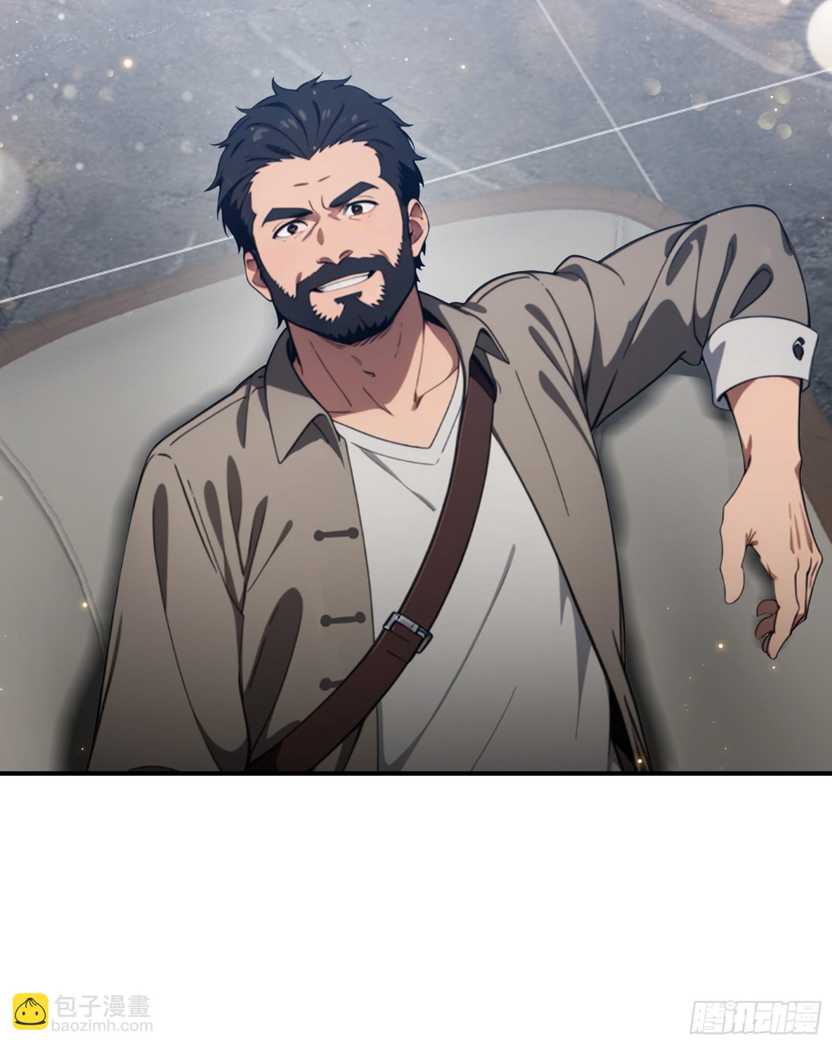 第78话：来自元家的邀请函-第79话