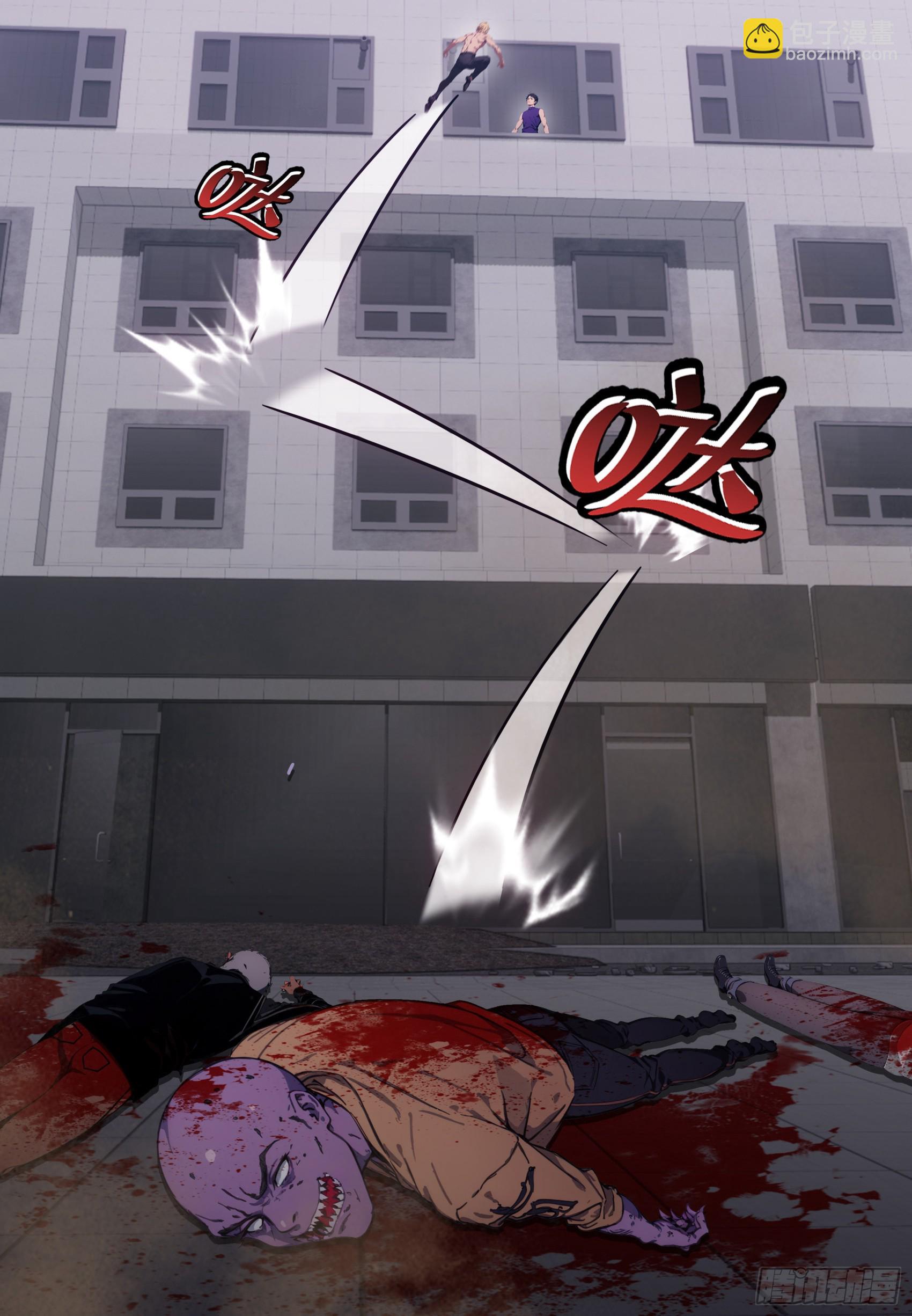 第78话：来自元家的邀请函-第79话