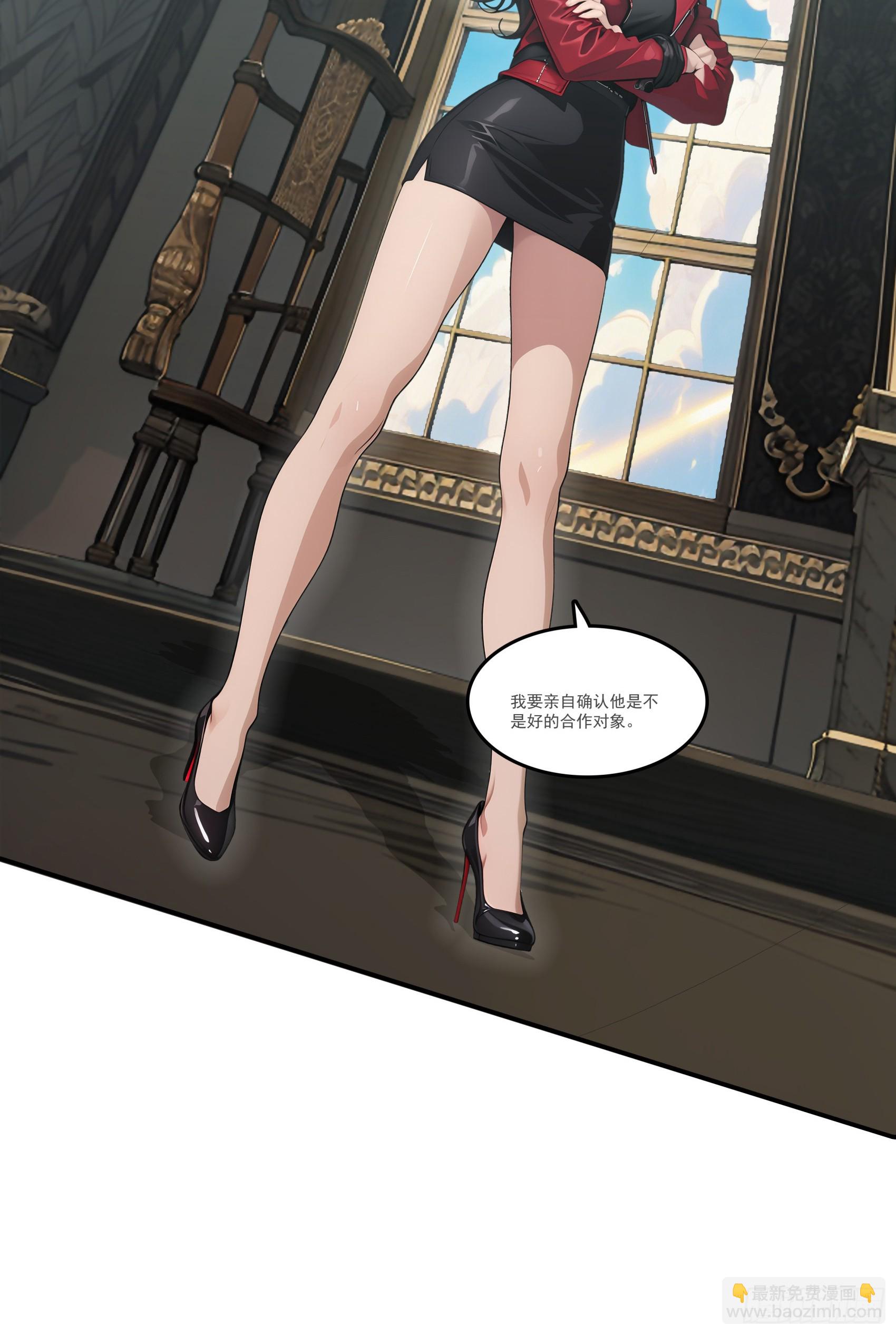 第78话：来自元家的邀请函-第79话