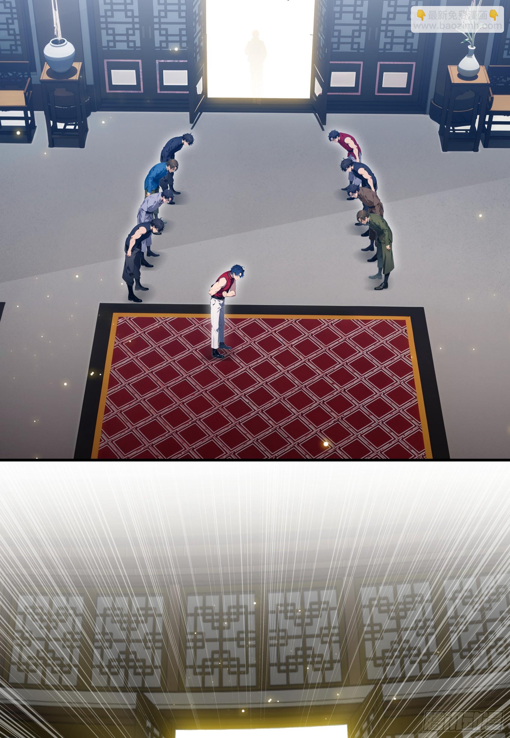 第80话：他就是元家家主？-第81话